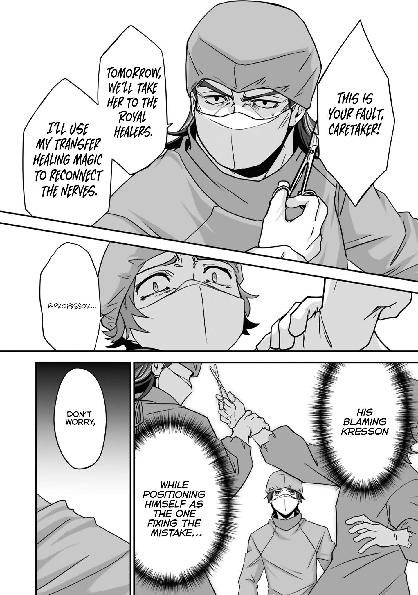 Page 4 of Chapter 21.3