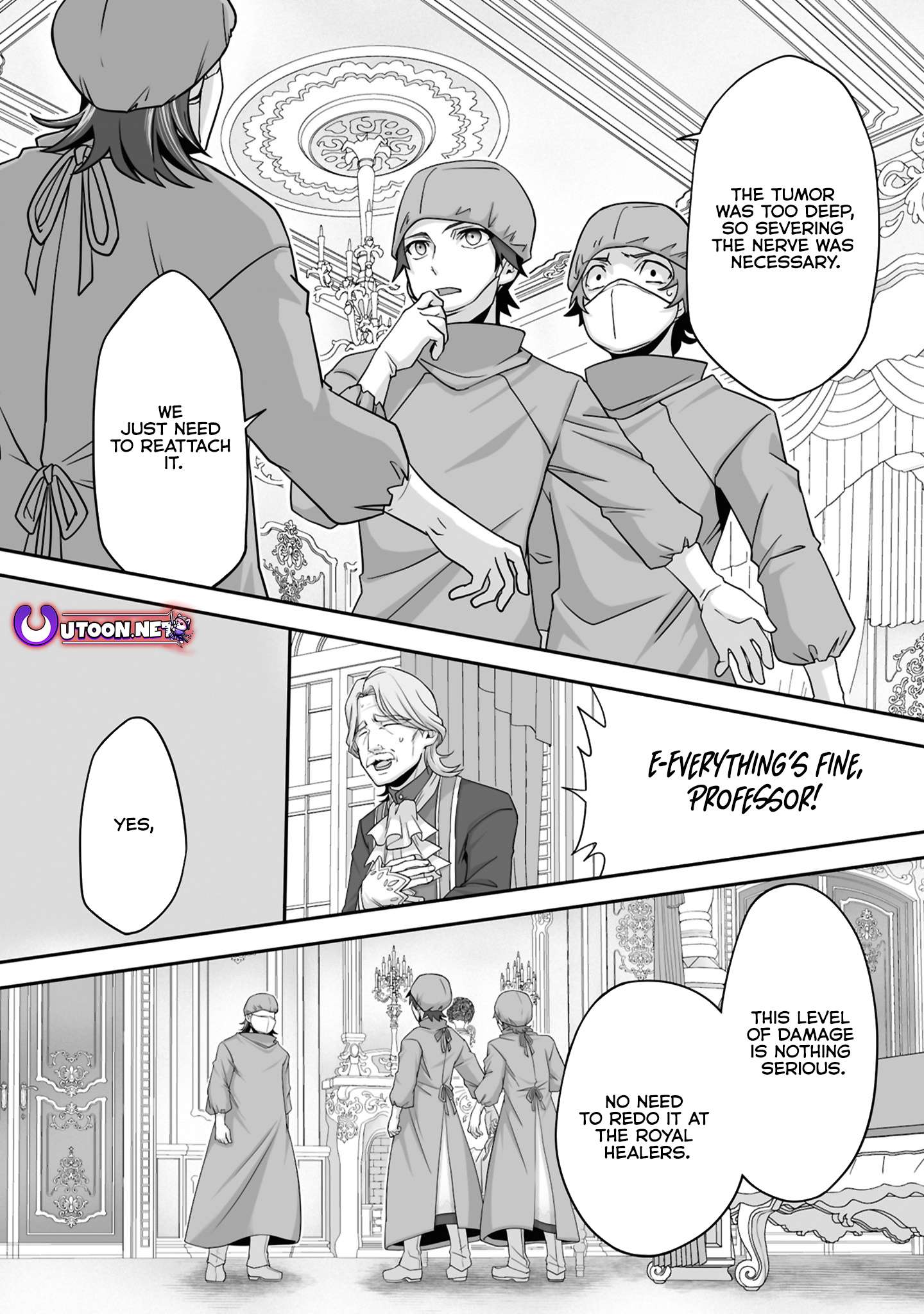 Page 5 of Chapter 21.3