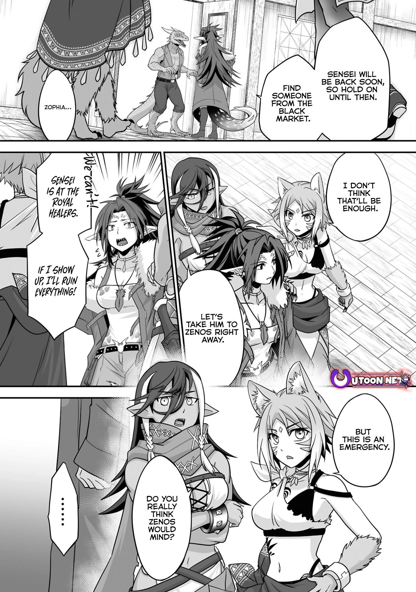 Page 2 of Chapter 22.2