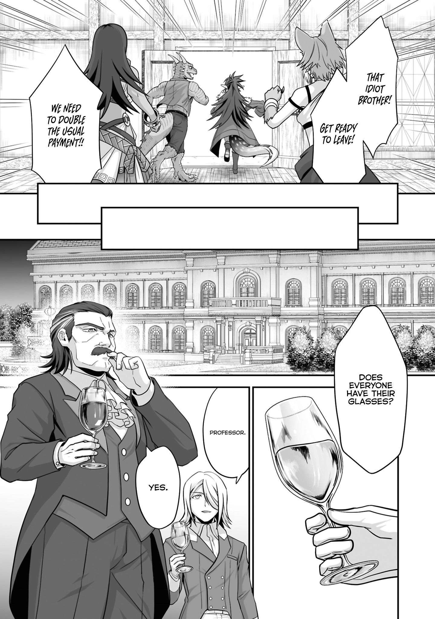 Page 3 of Chapter 22.2