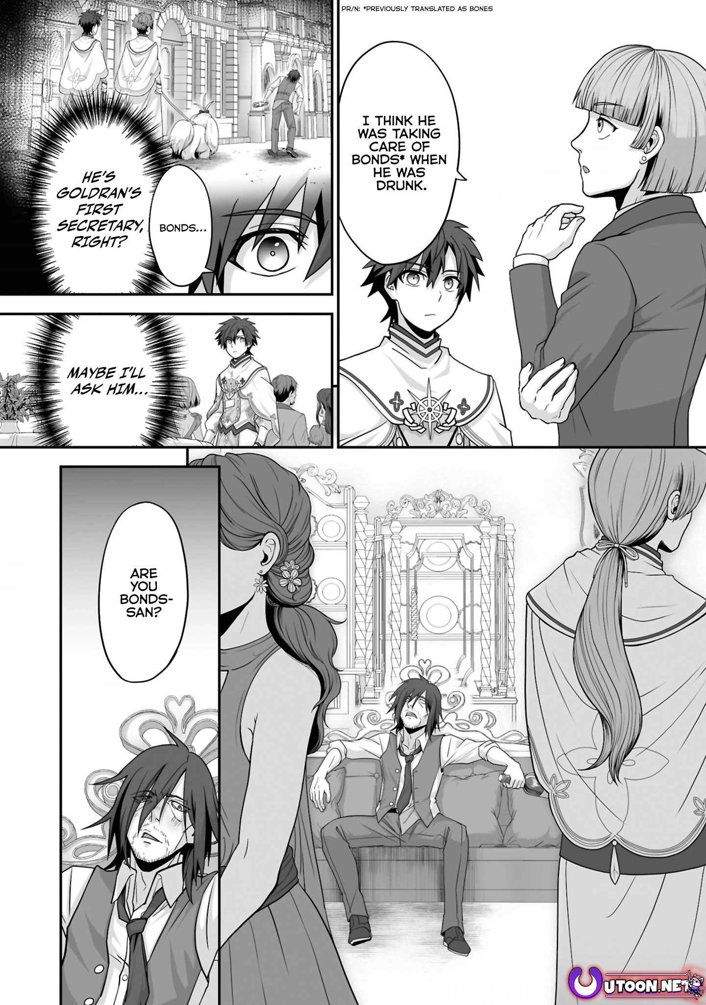 Page 8 of Chapter 22.2