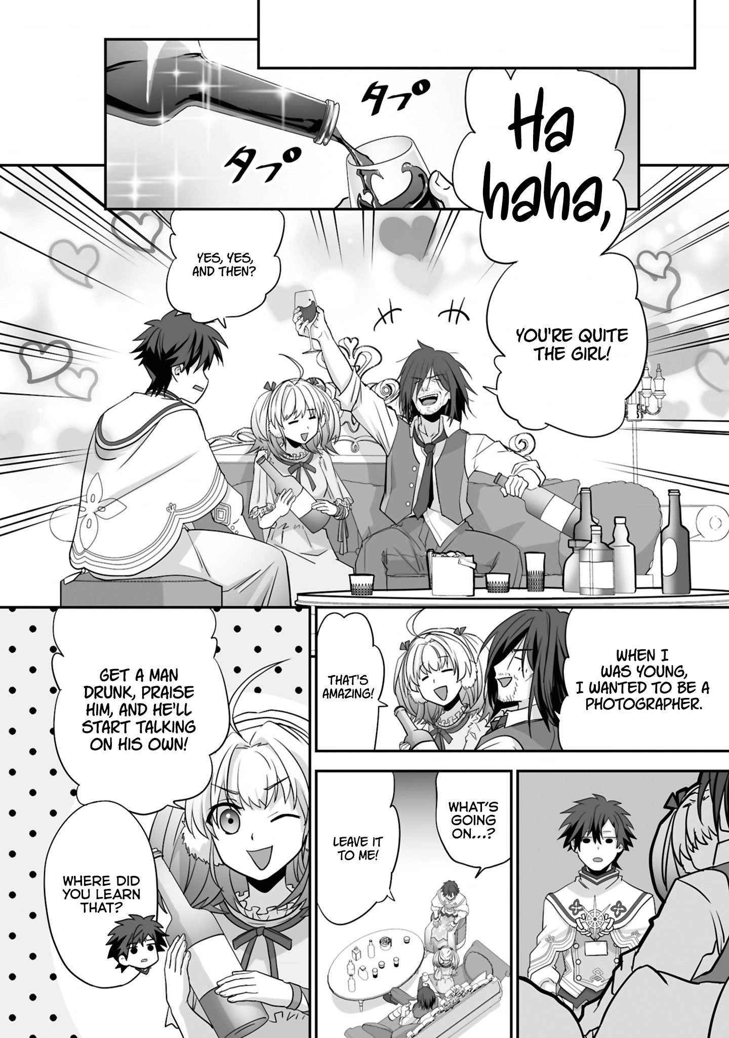 Page 3 of Chapter 22.3