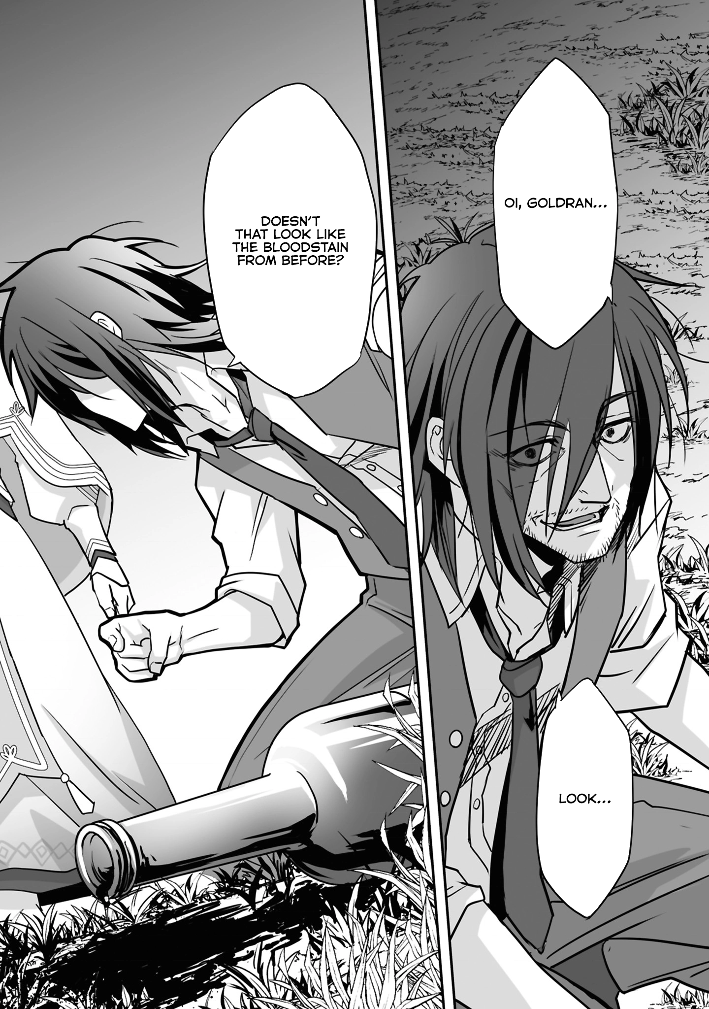 Page 7 of Chapter 22.3