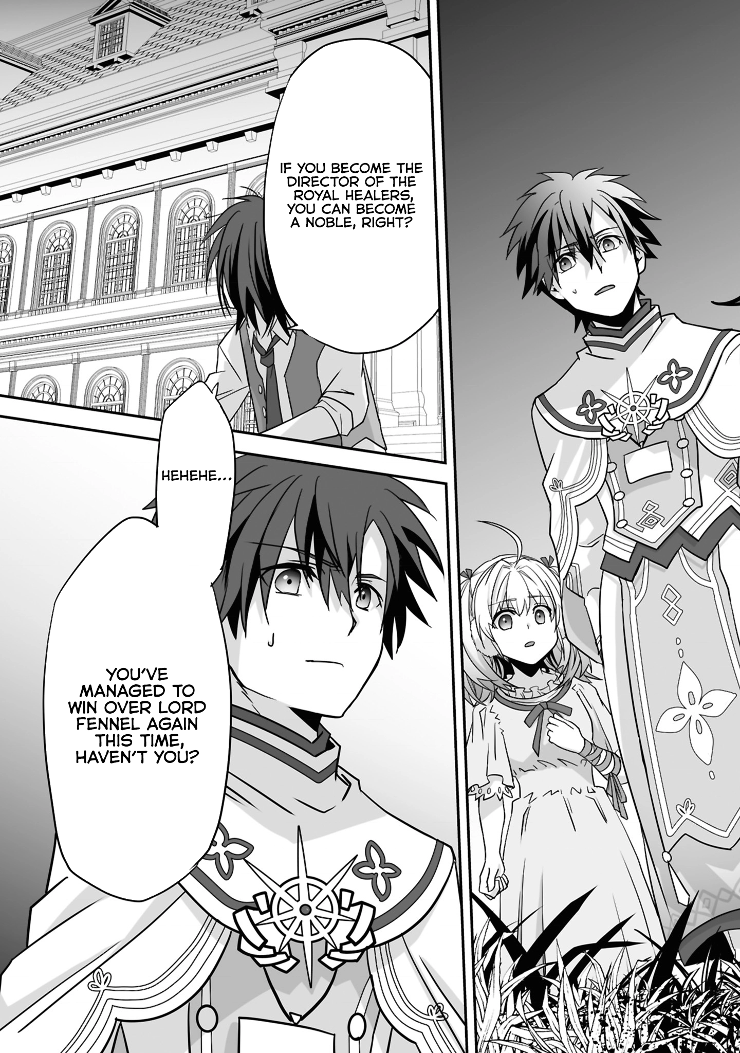 Page 8 of Chapter 22.3