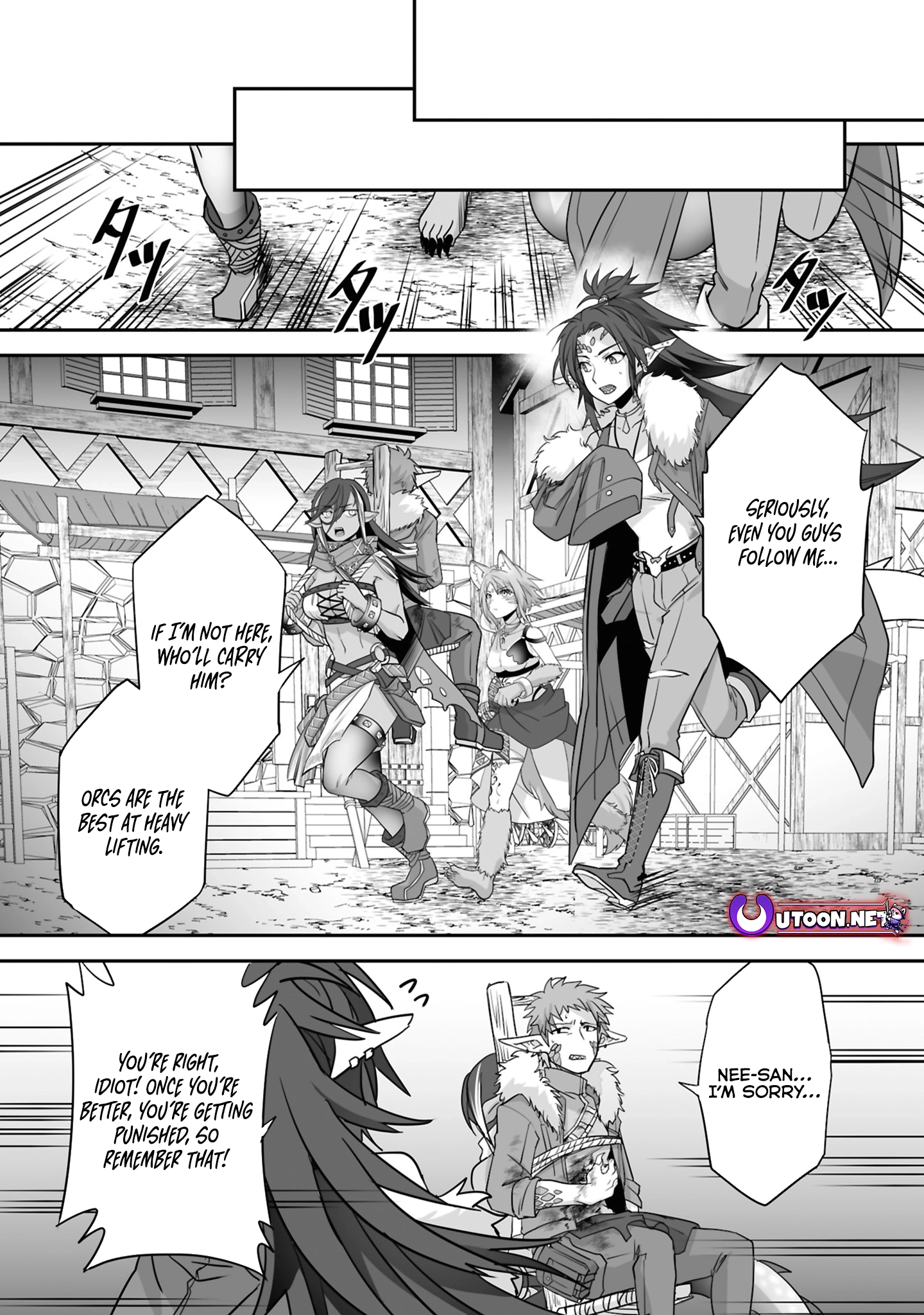 Page 9 of Chapter 22.3