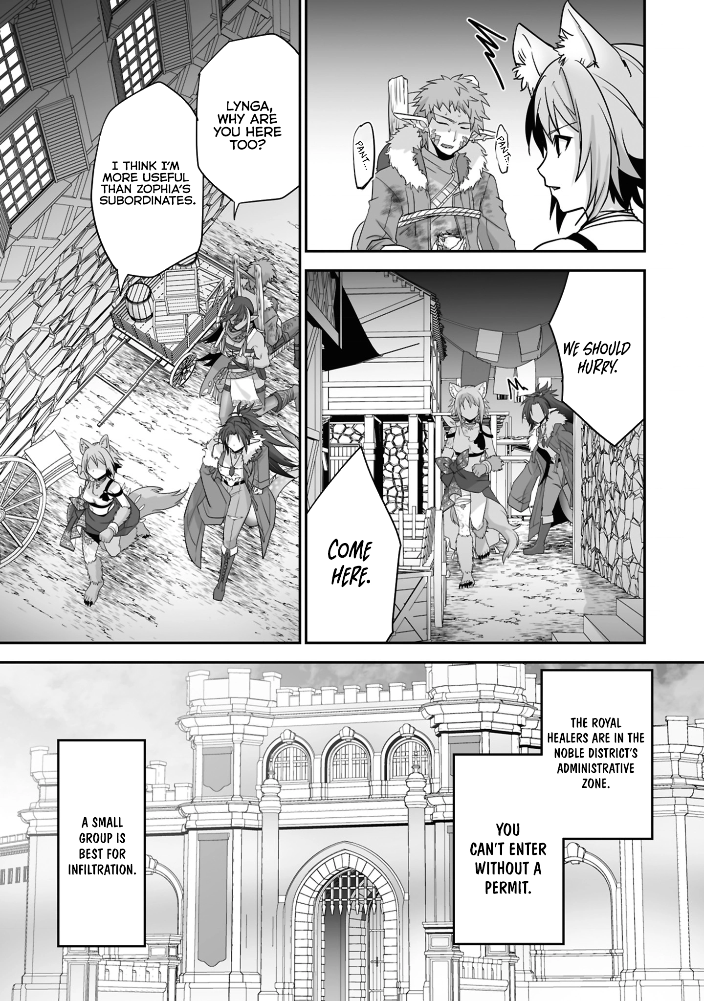 Page 10 of Chapter 22.3