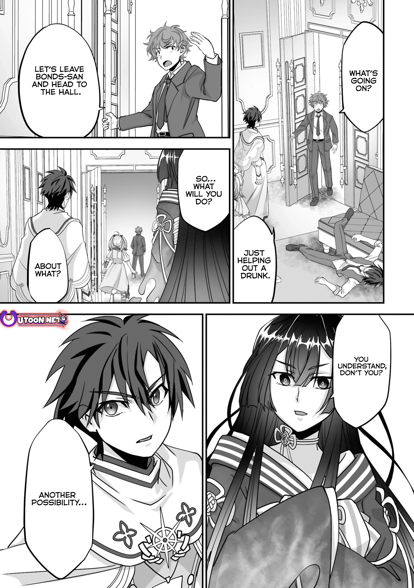Page 2 of Chapter 23.2