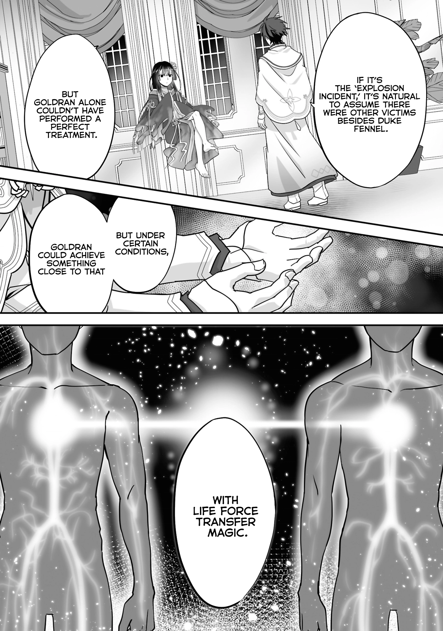 Page 3 of Chapter 23.2