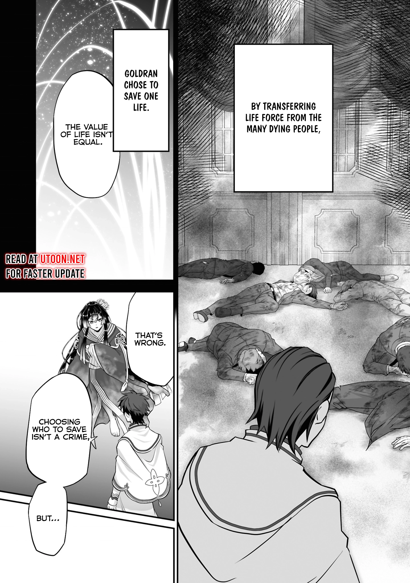 Page 5 of Chapter 23.2