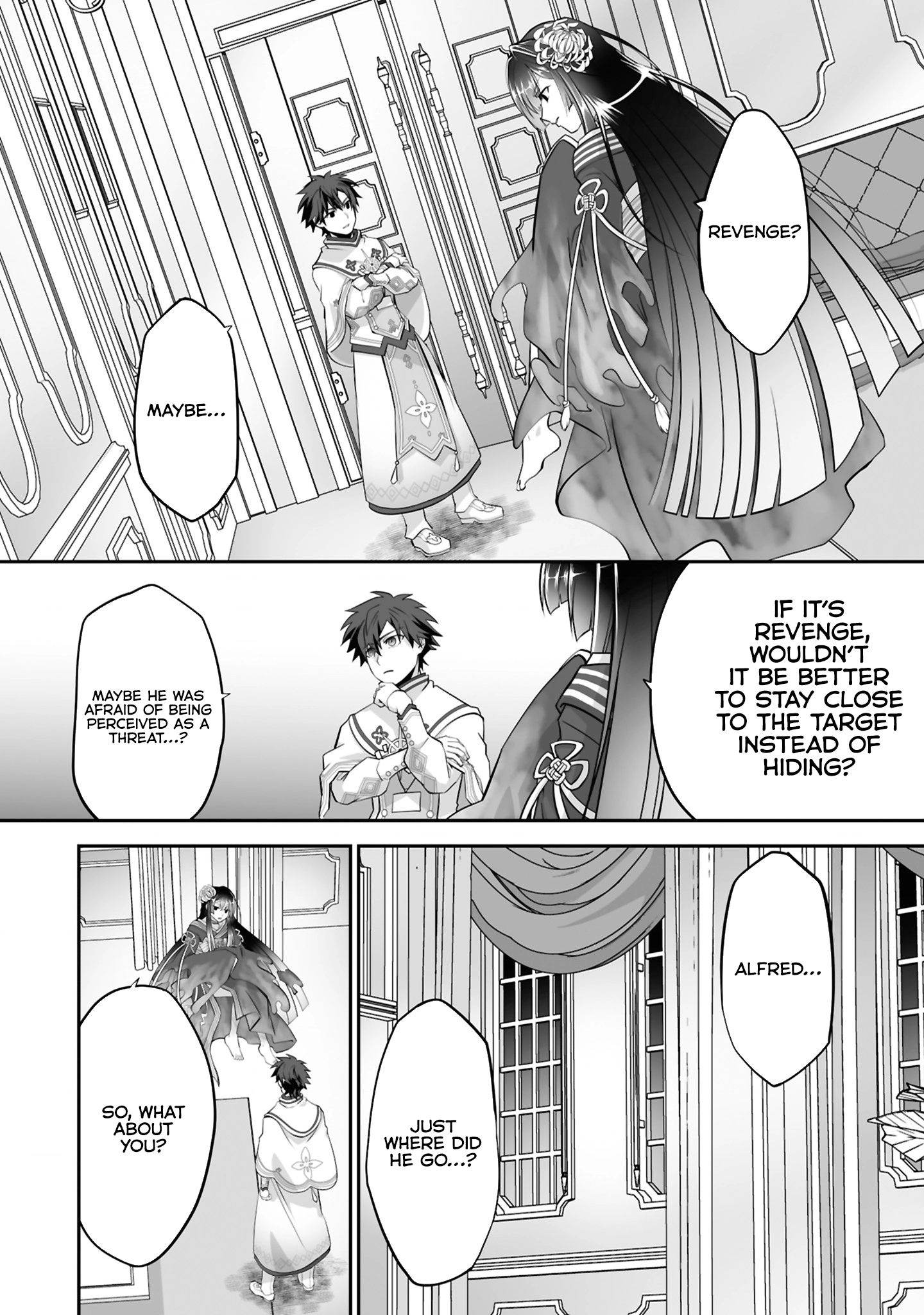 Page 7 of Chapter 23.2