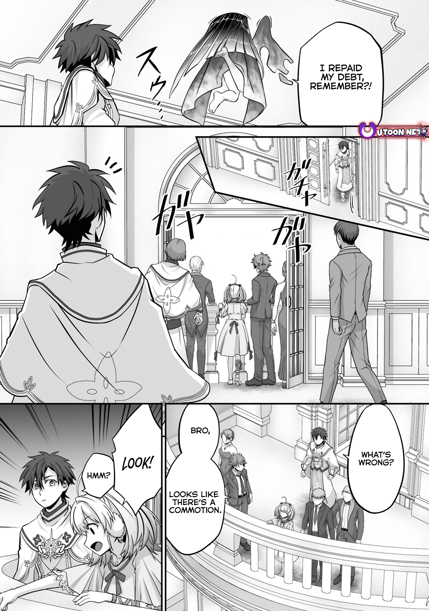 Page 9 of Chapter 23.2