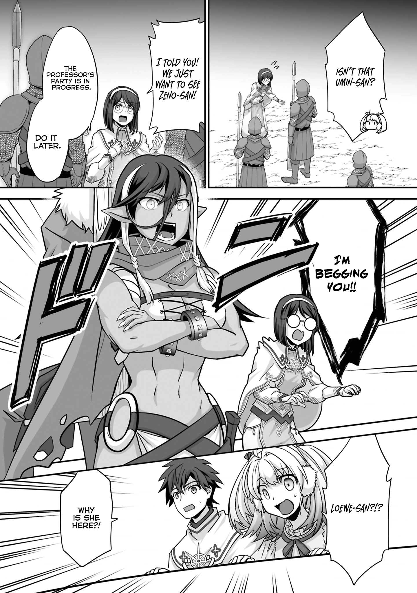 Page 10 of Chapter 23.2