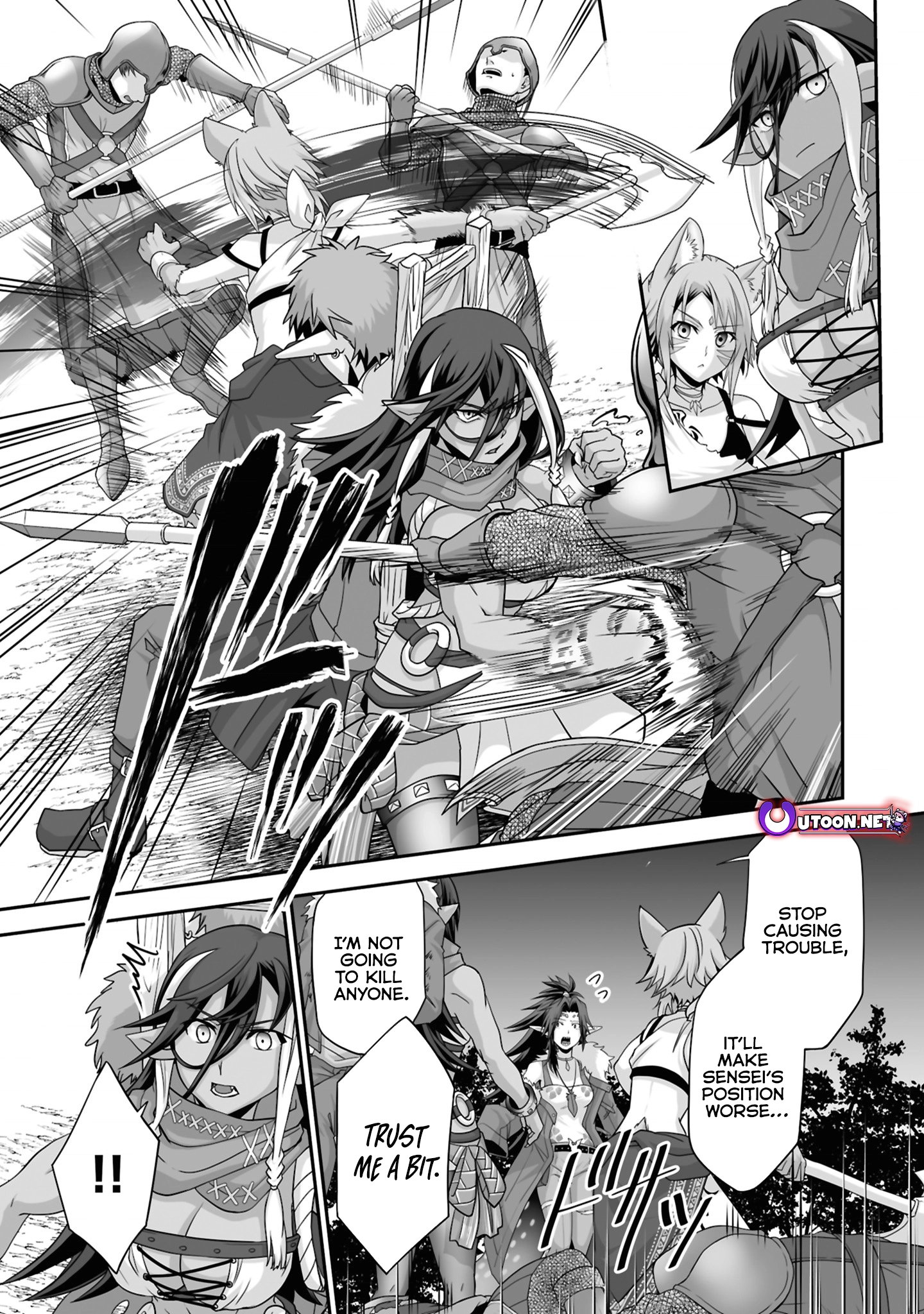 Page 2 of Chapter 23.3