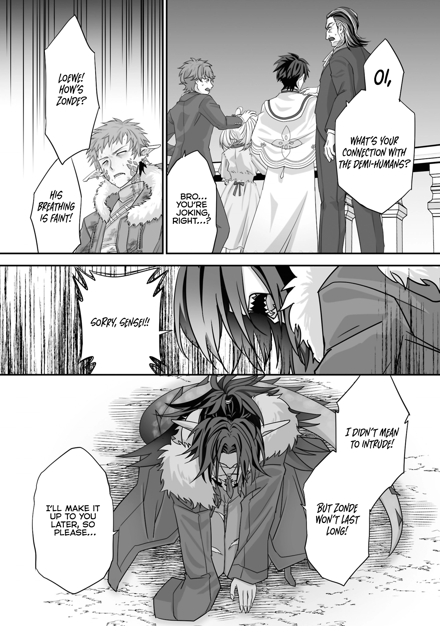 Page 4 of Chapter 23.3