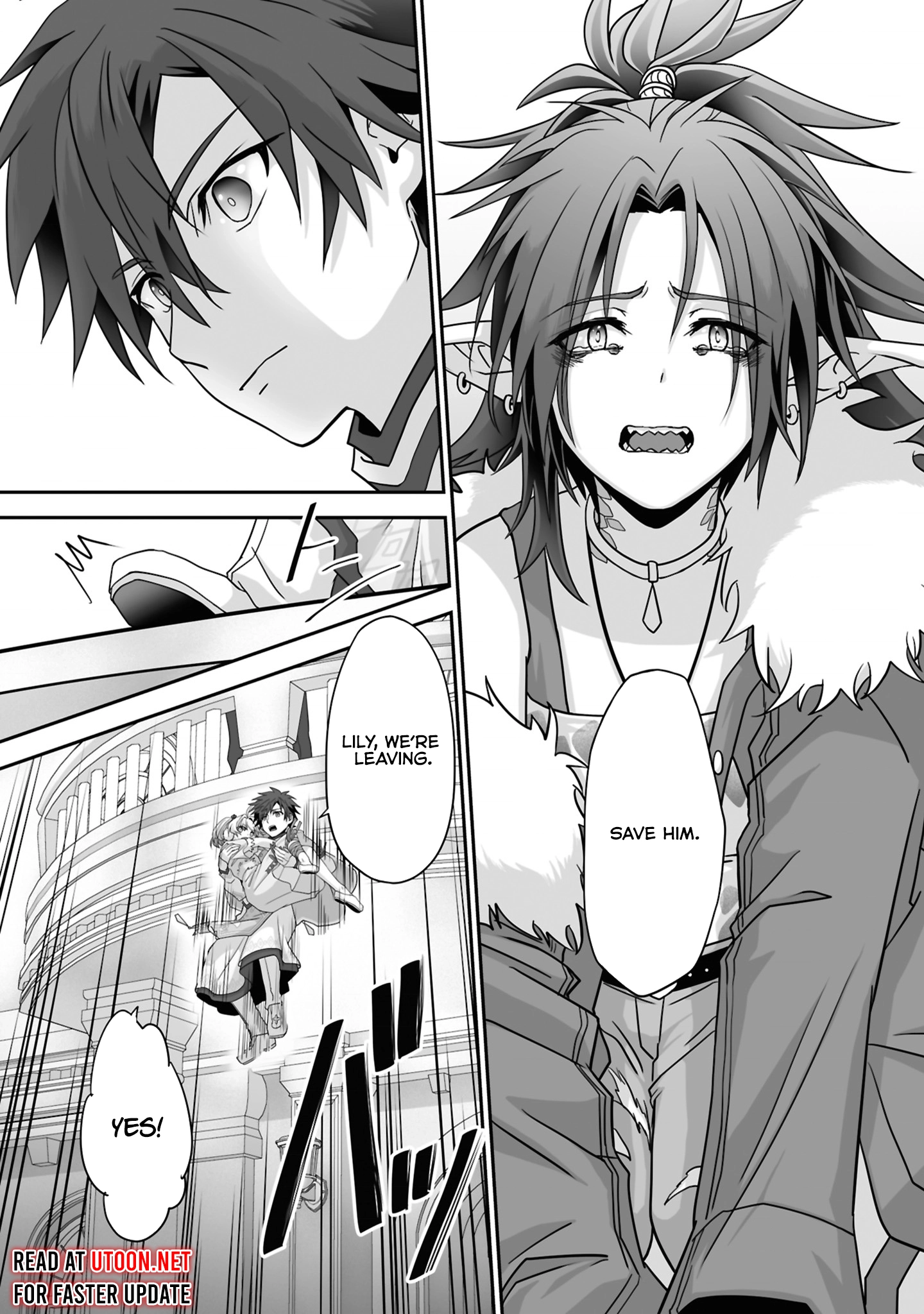 Page 5 of Chapter 23.3
