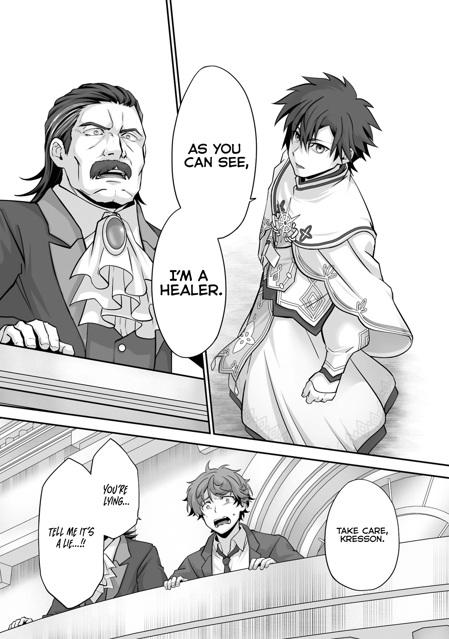 Page 7 of Chapter 23.3