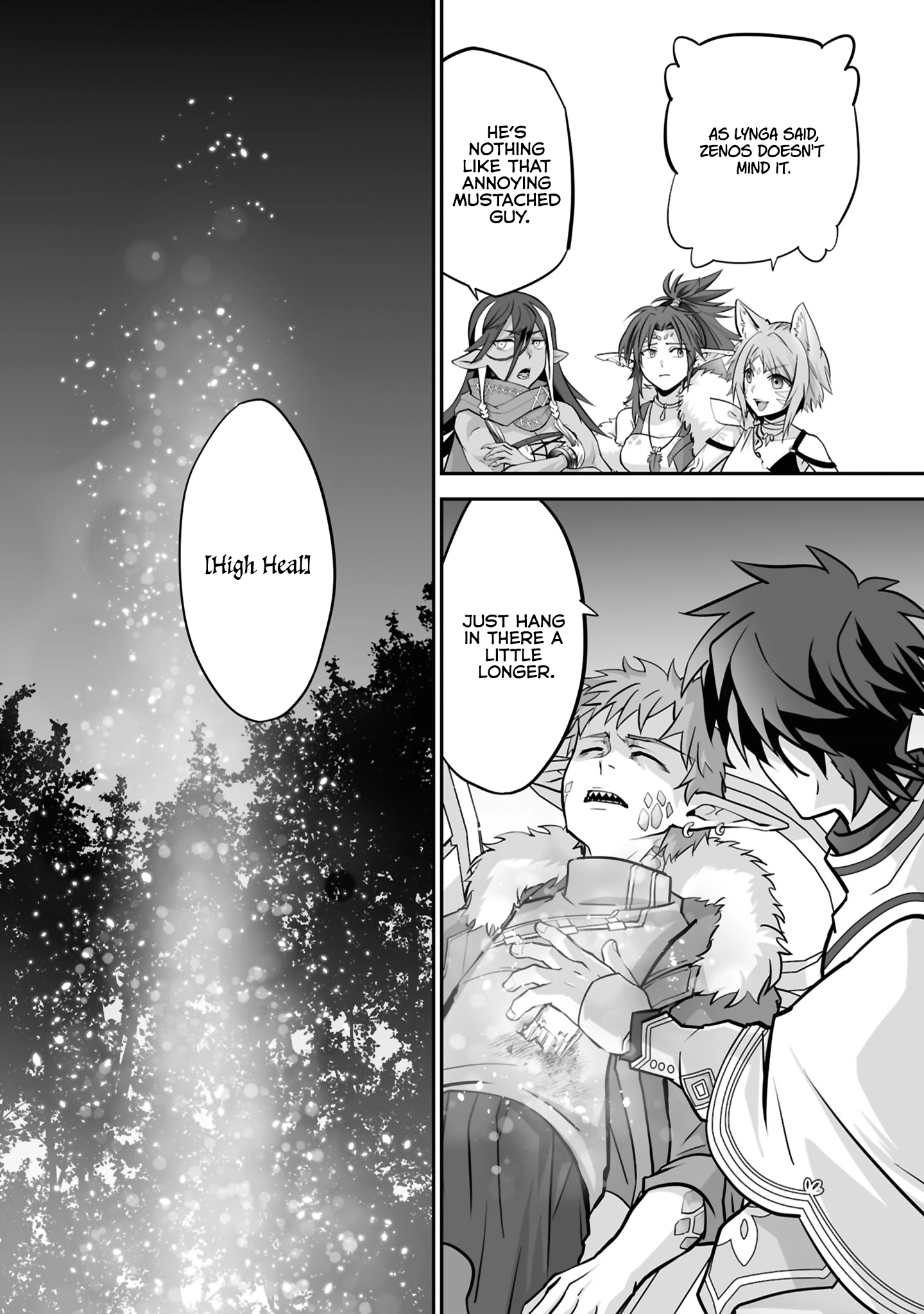 Page 10 of Chapter 23.3
