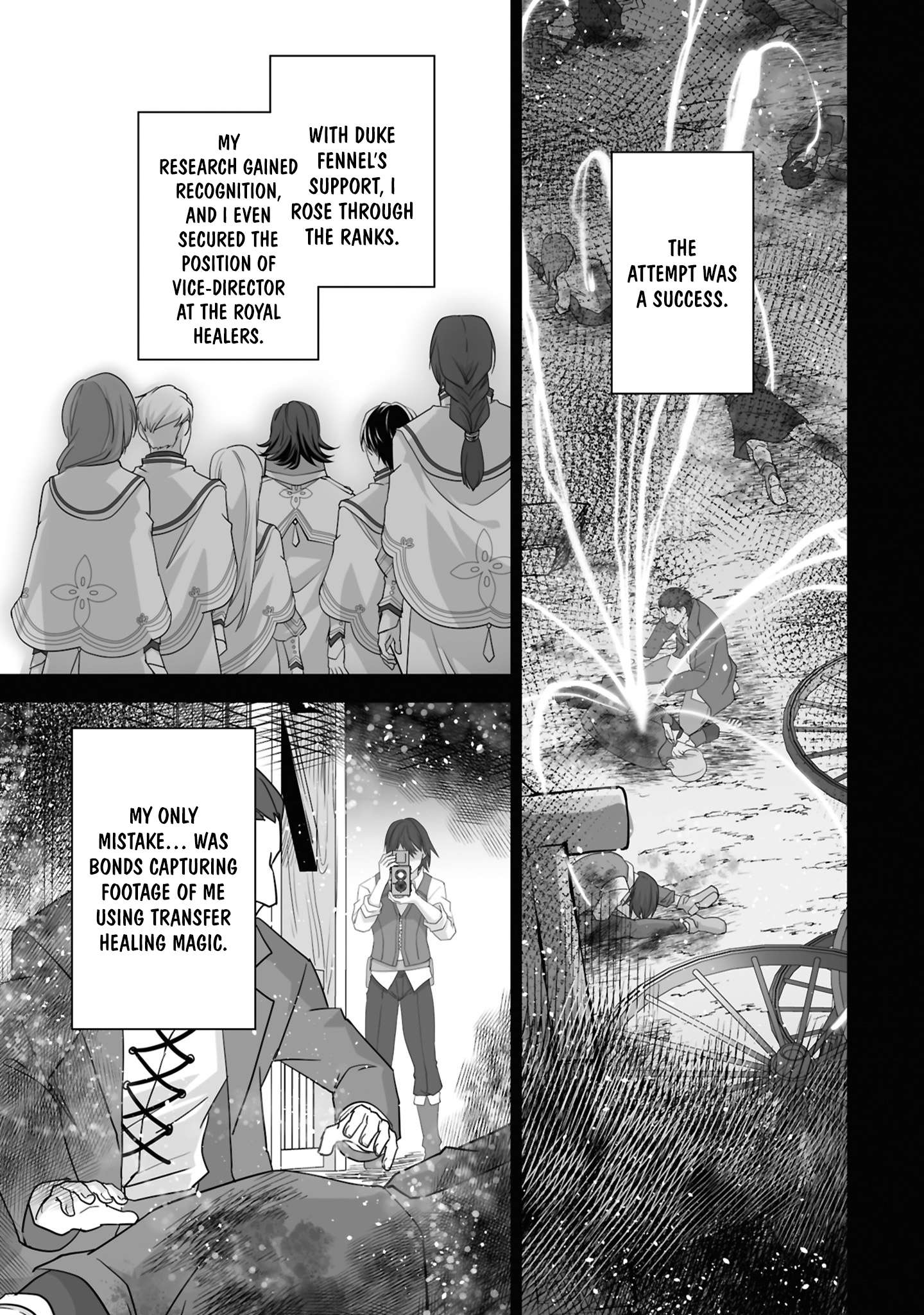 Page 2 of Chapter 24.3
