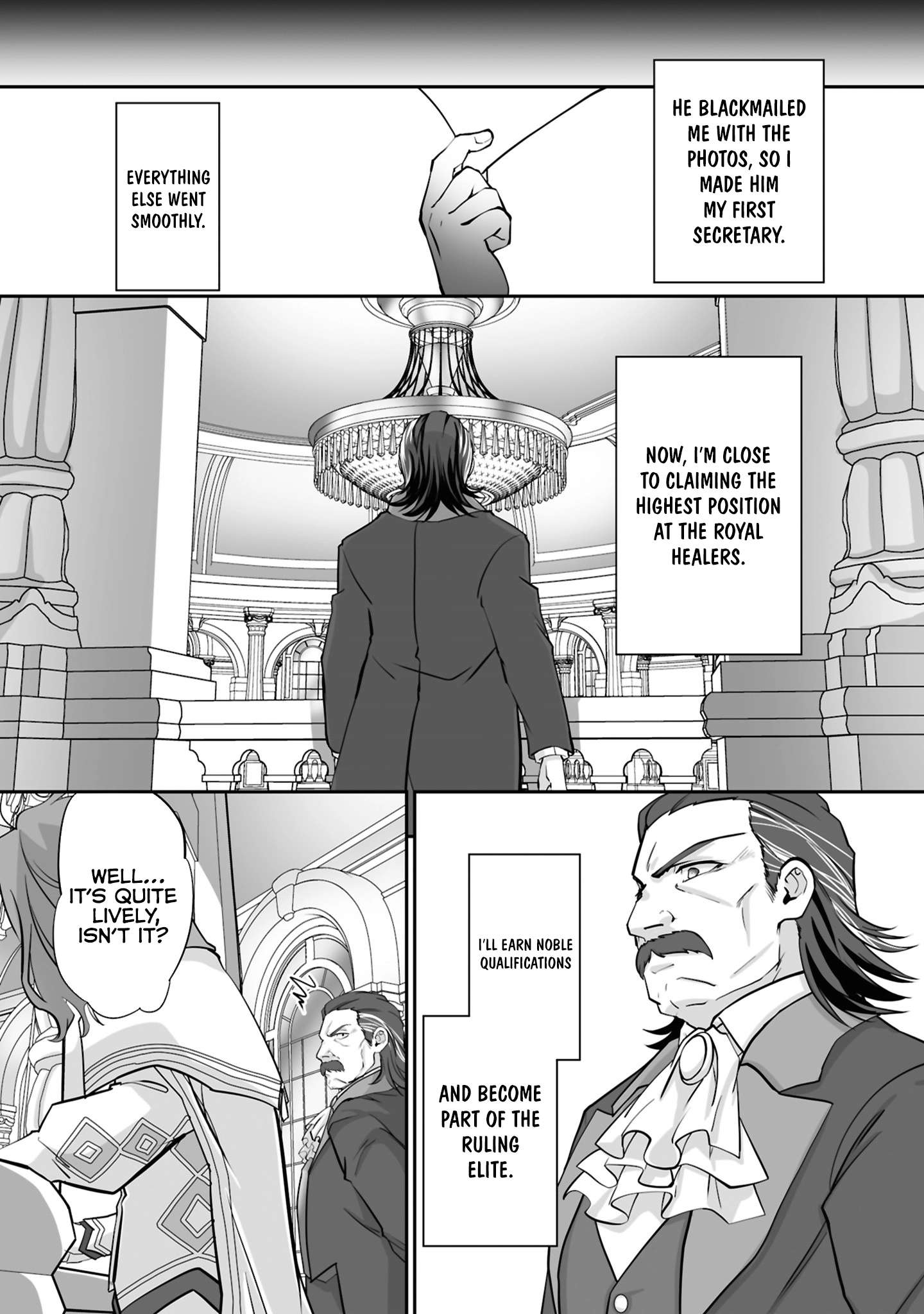 Page 3 of Chapter 24.3