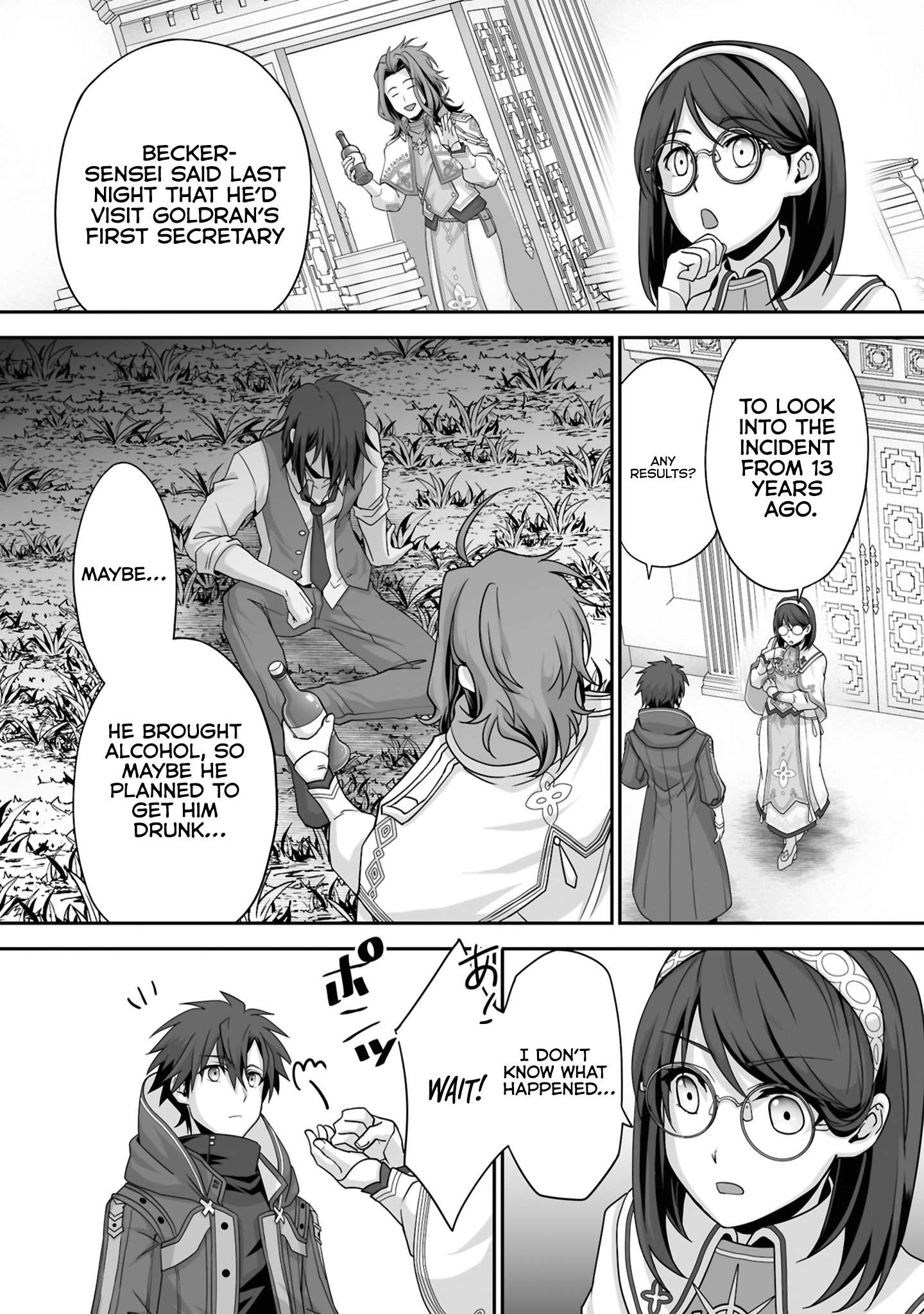 Page 9 of Chapter 24.3