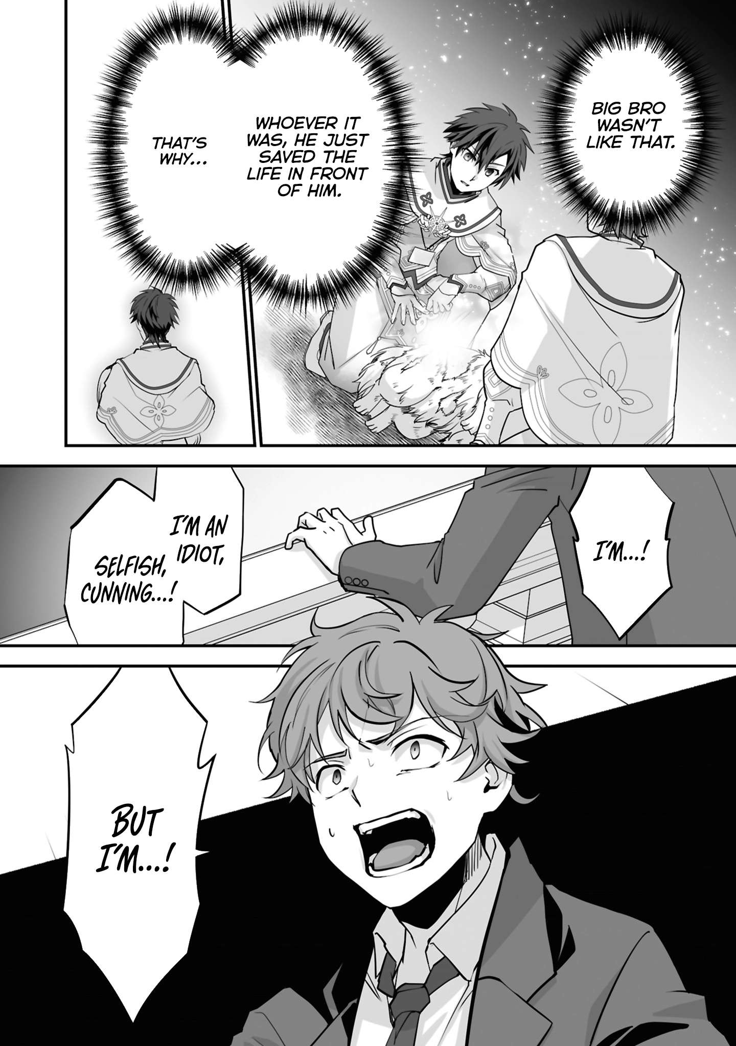 Page 3 of Chapter 24.1