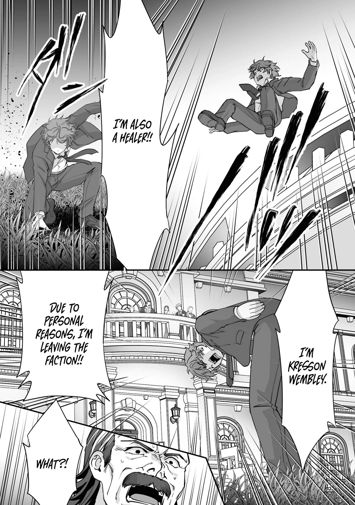 Page 4 of Chapter 24.1