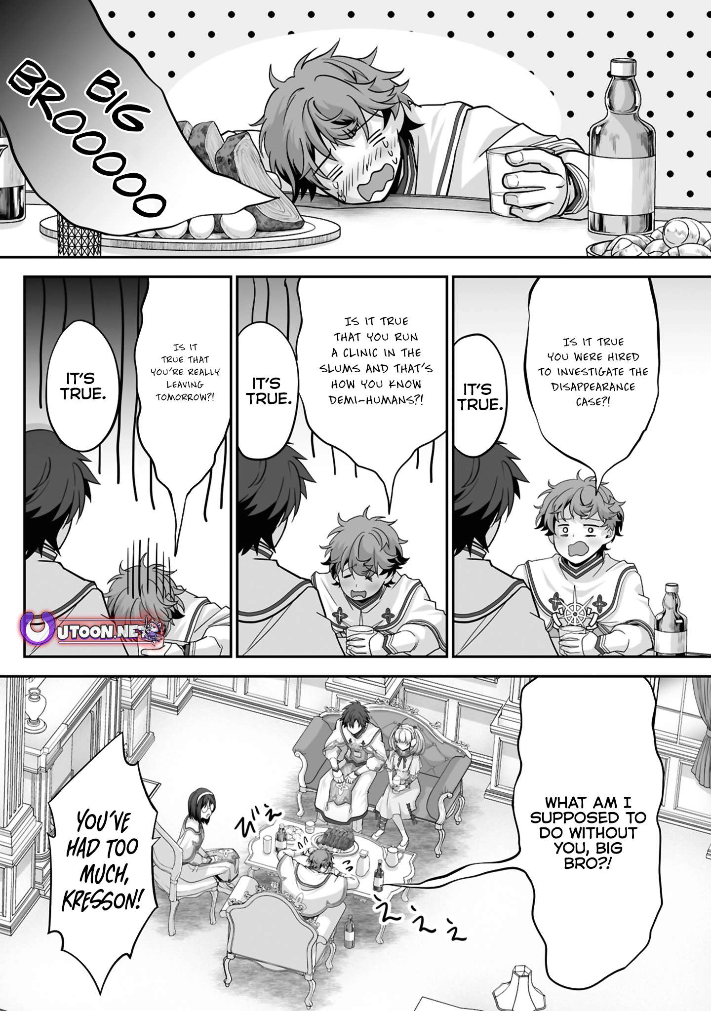 Page 11 of Chapter 24.1