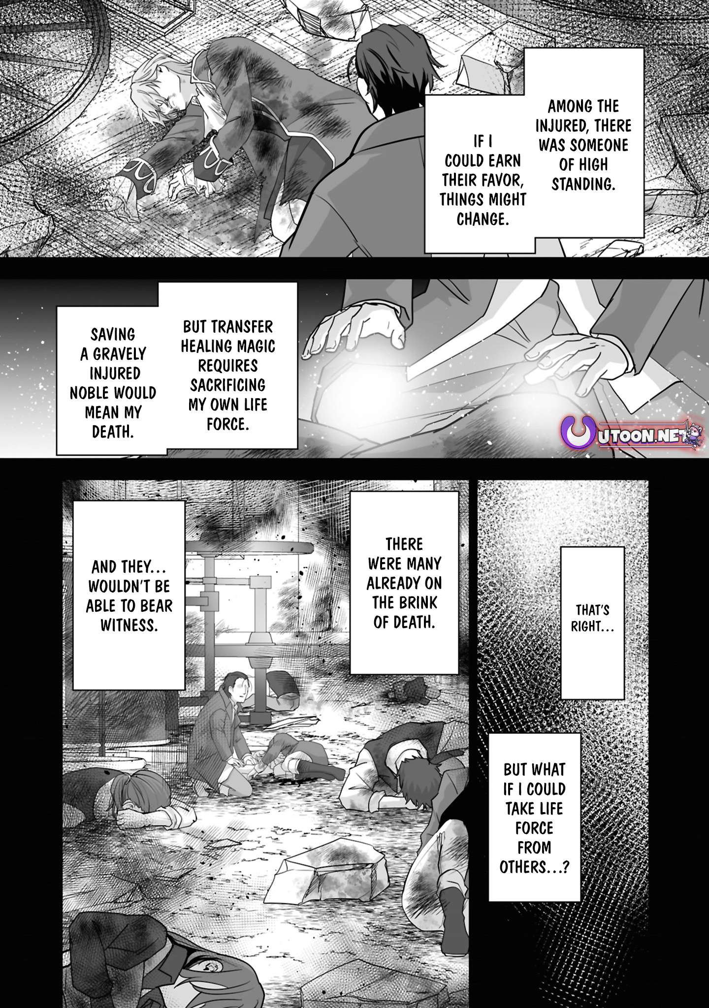 Page 11 of Chapter 24.2