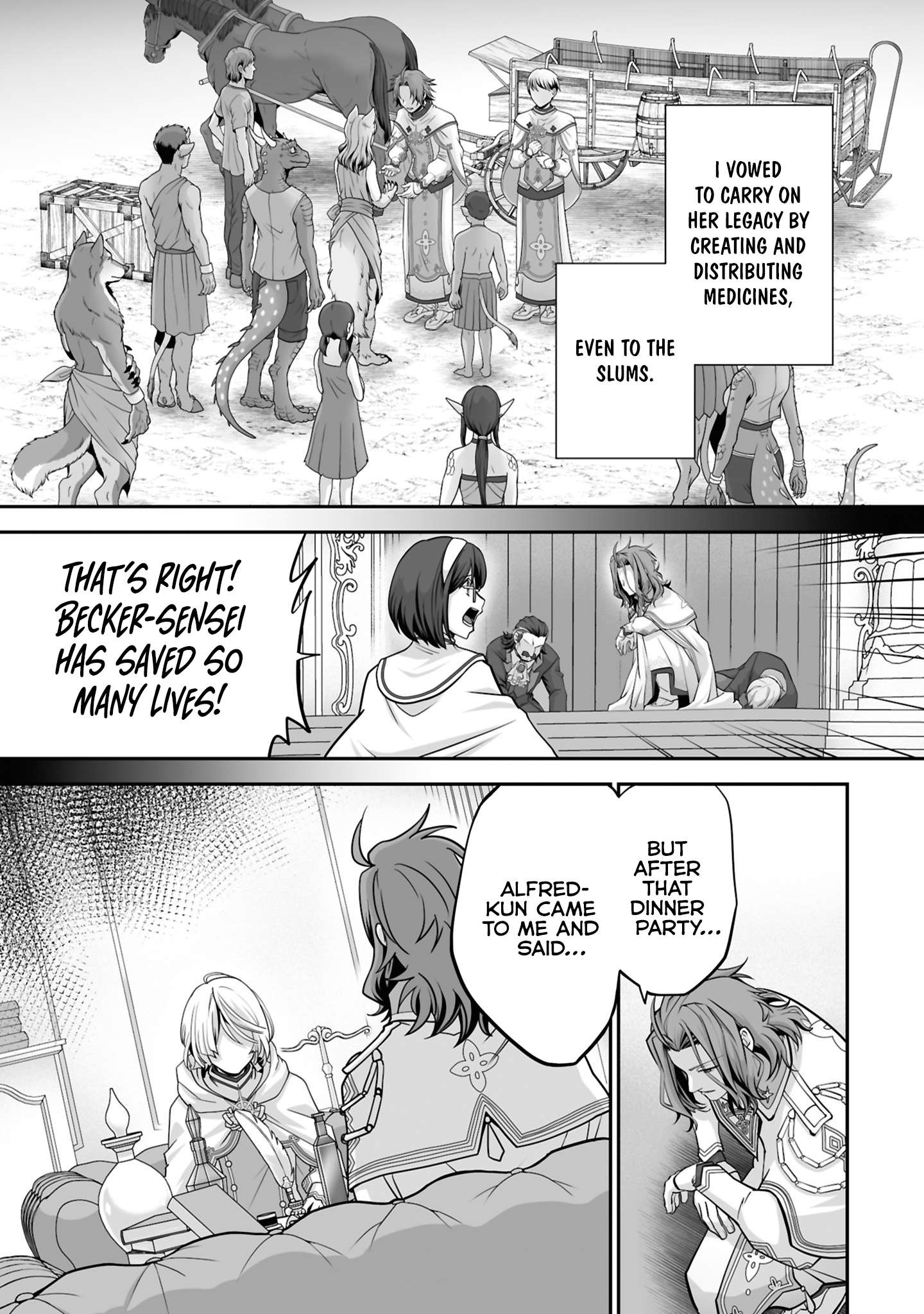 Page 3 of Chapter 25.3