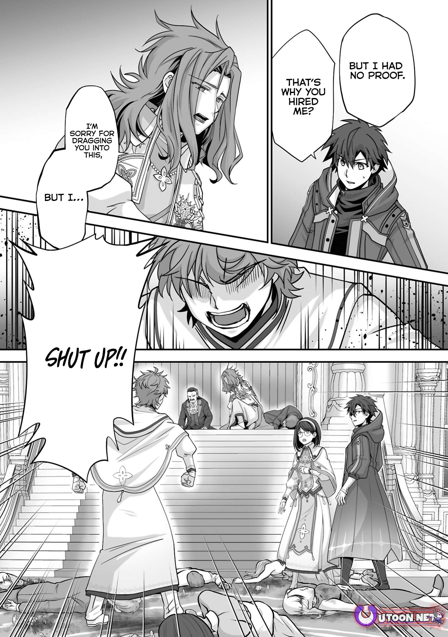 Page 5 of Chapter 25.3