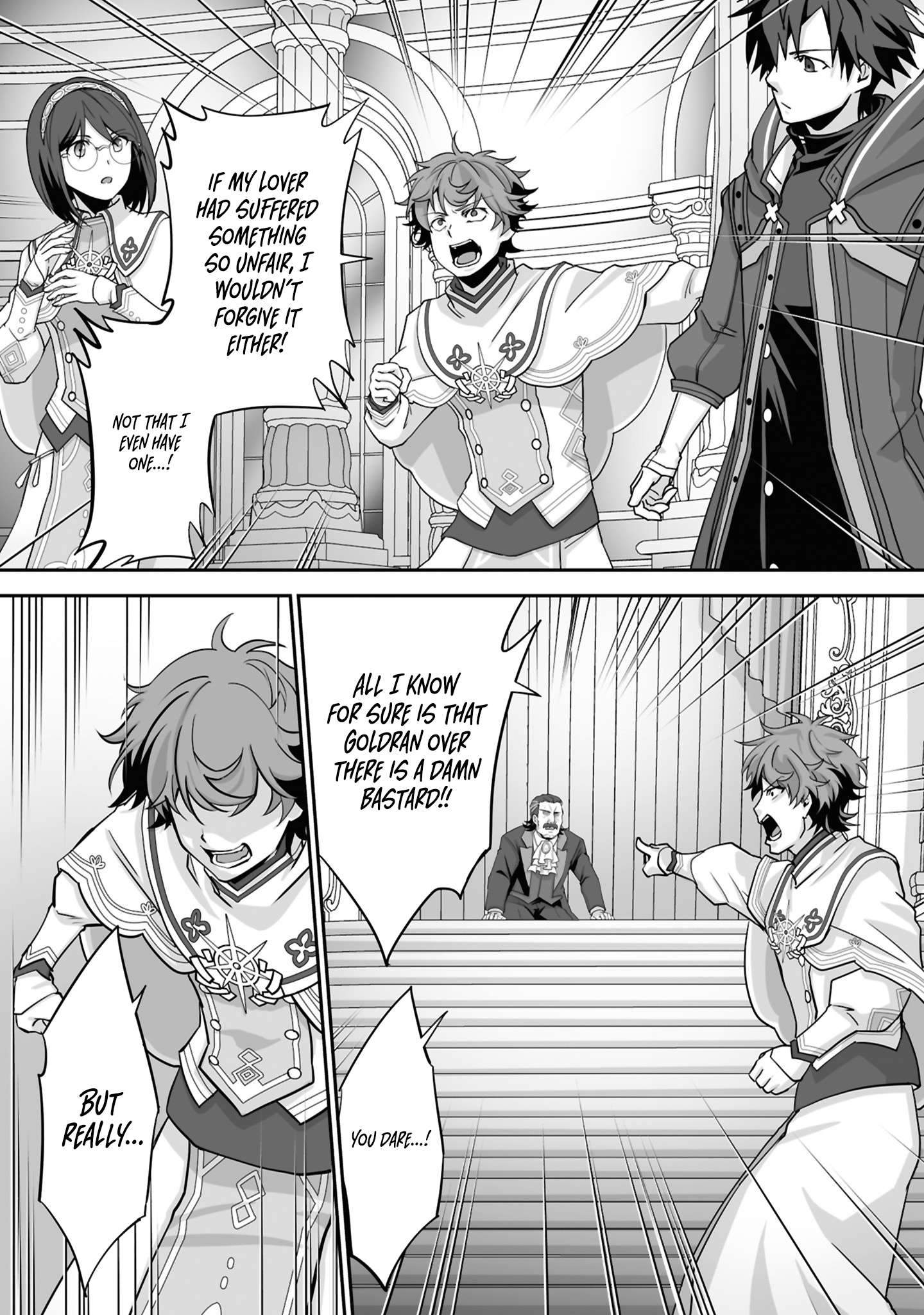 Page 6 of Chapter 25.3