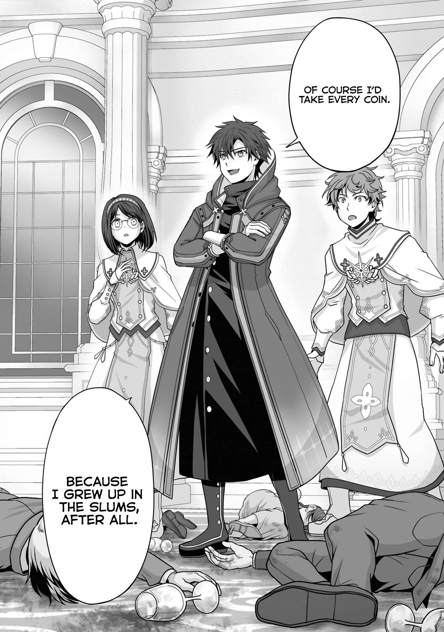Page 9 of Chapter 25.3