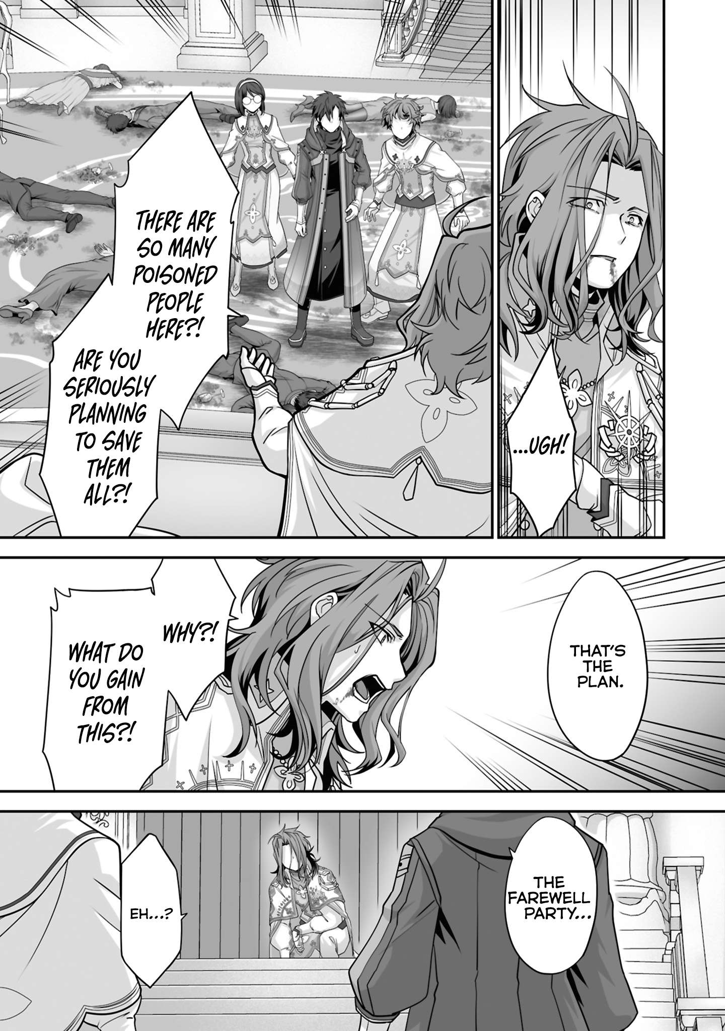 Page 10 of Chapter 25.3