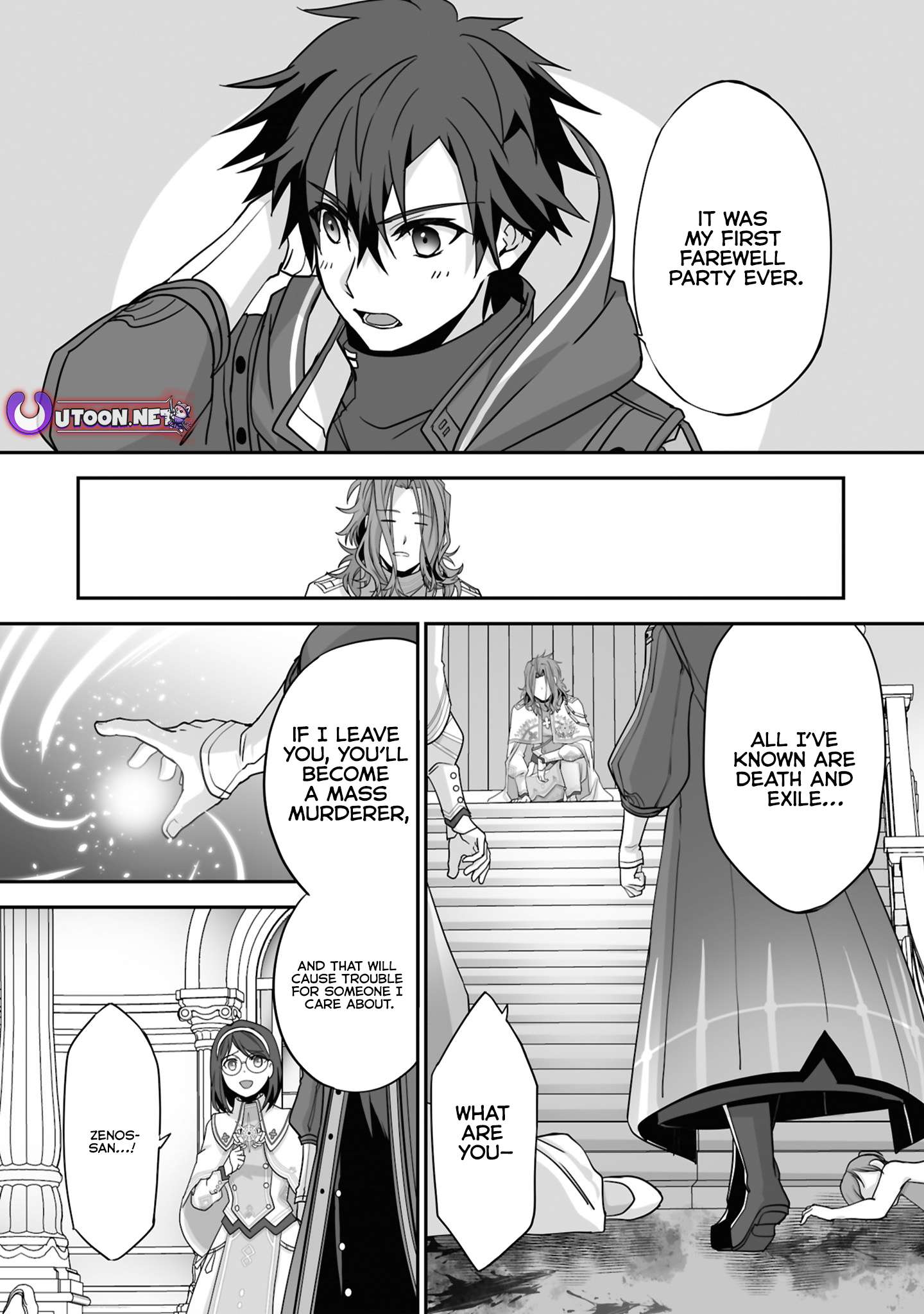 Page 11 of Chapter 25.3