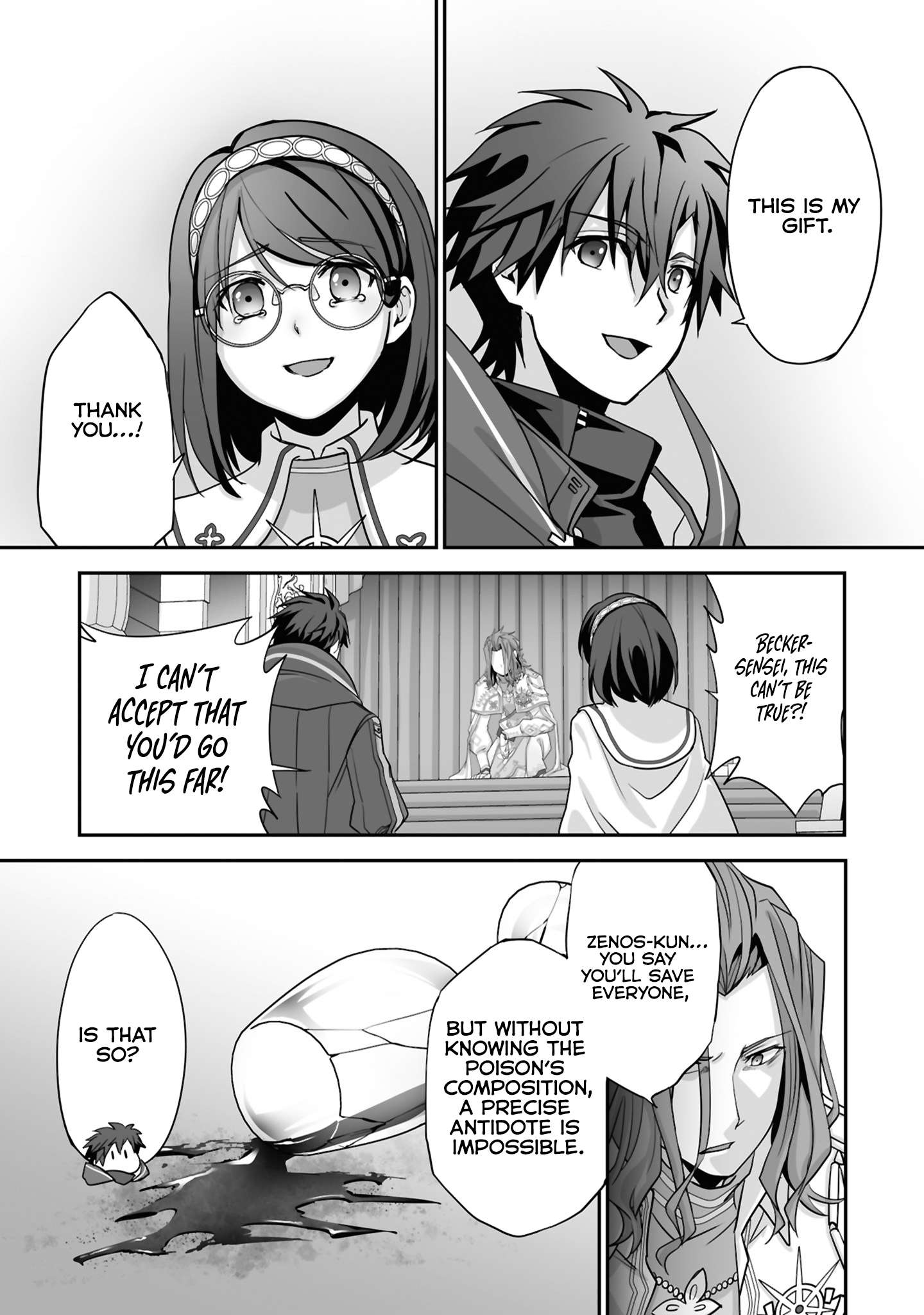 Page 12 of Chapter 25.3