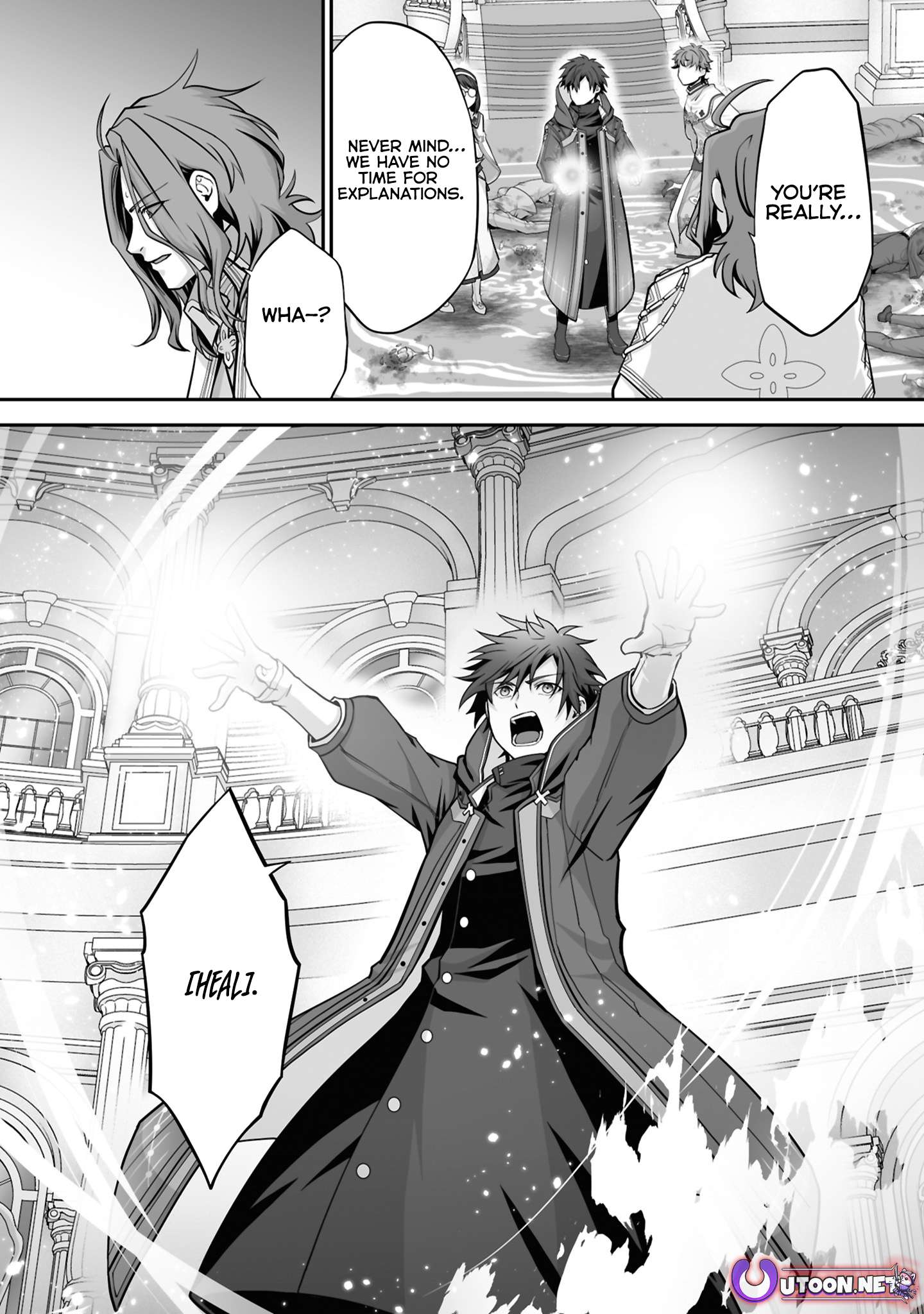 Page 13 of Chapter 25.3