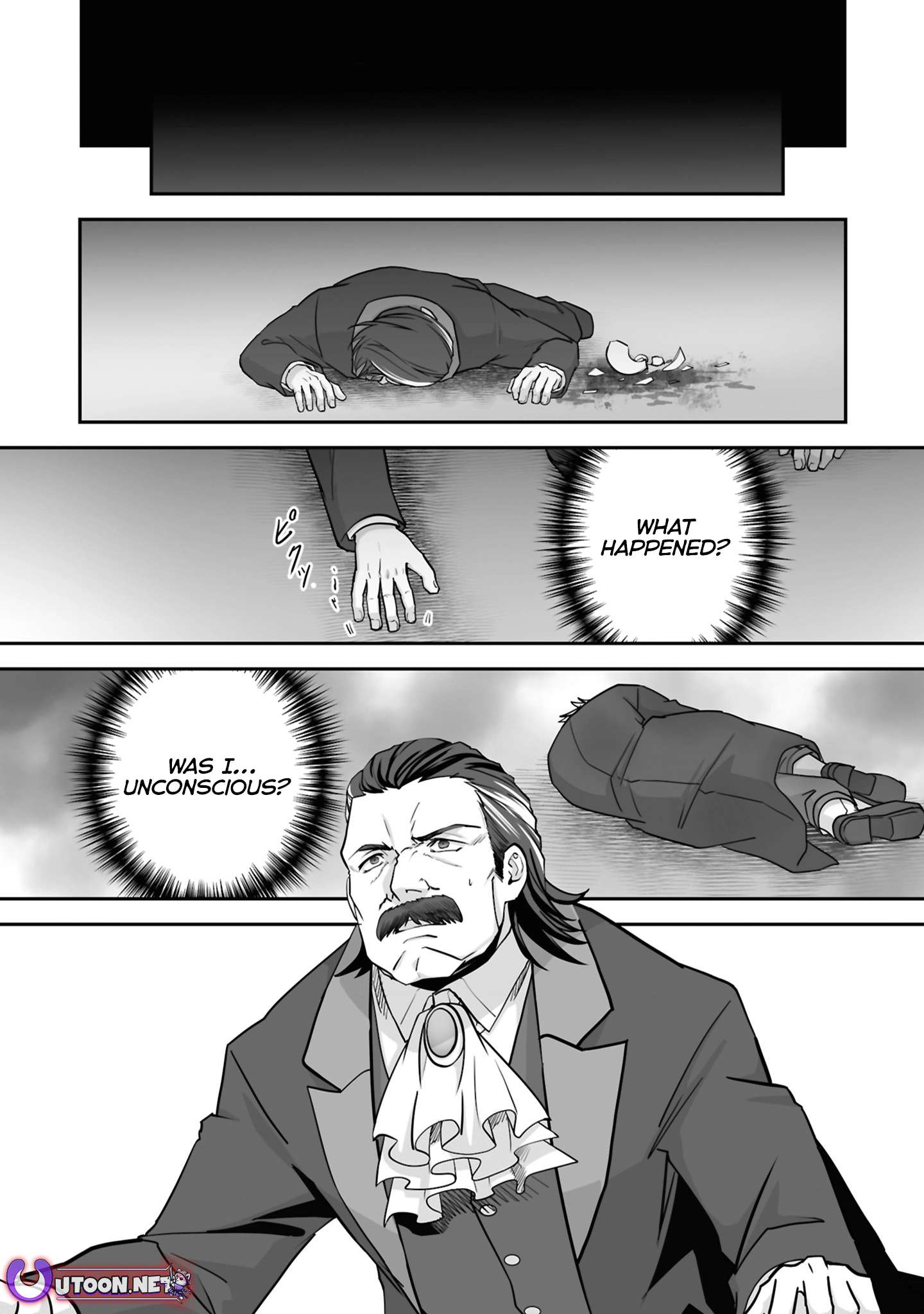 Page 4 of Chapter 25.1