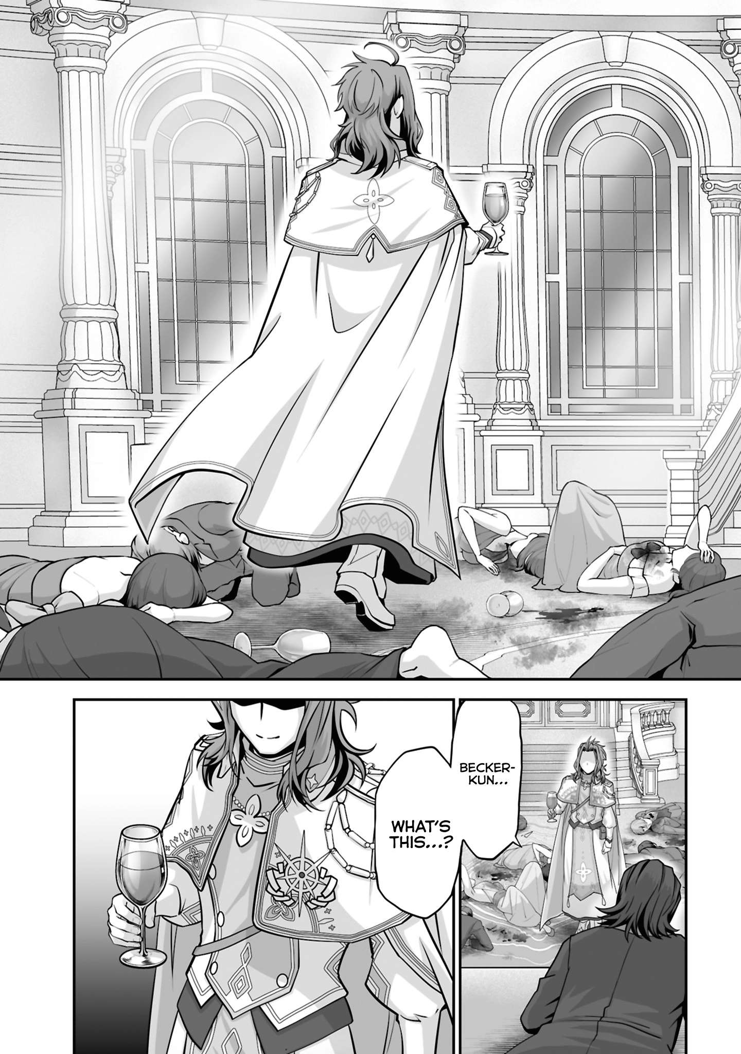 Page 6 of Chapter 25.1