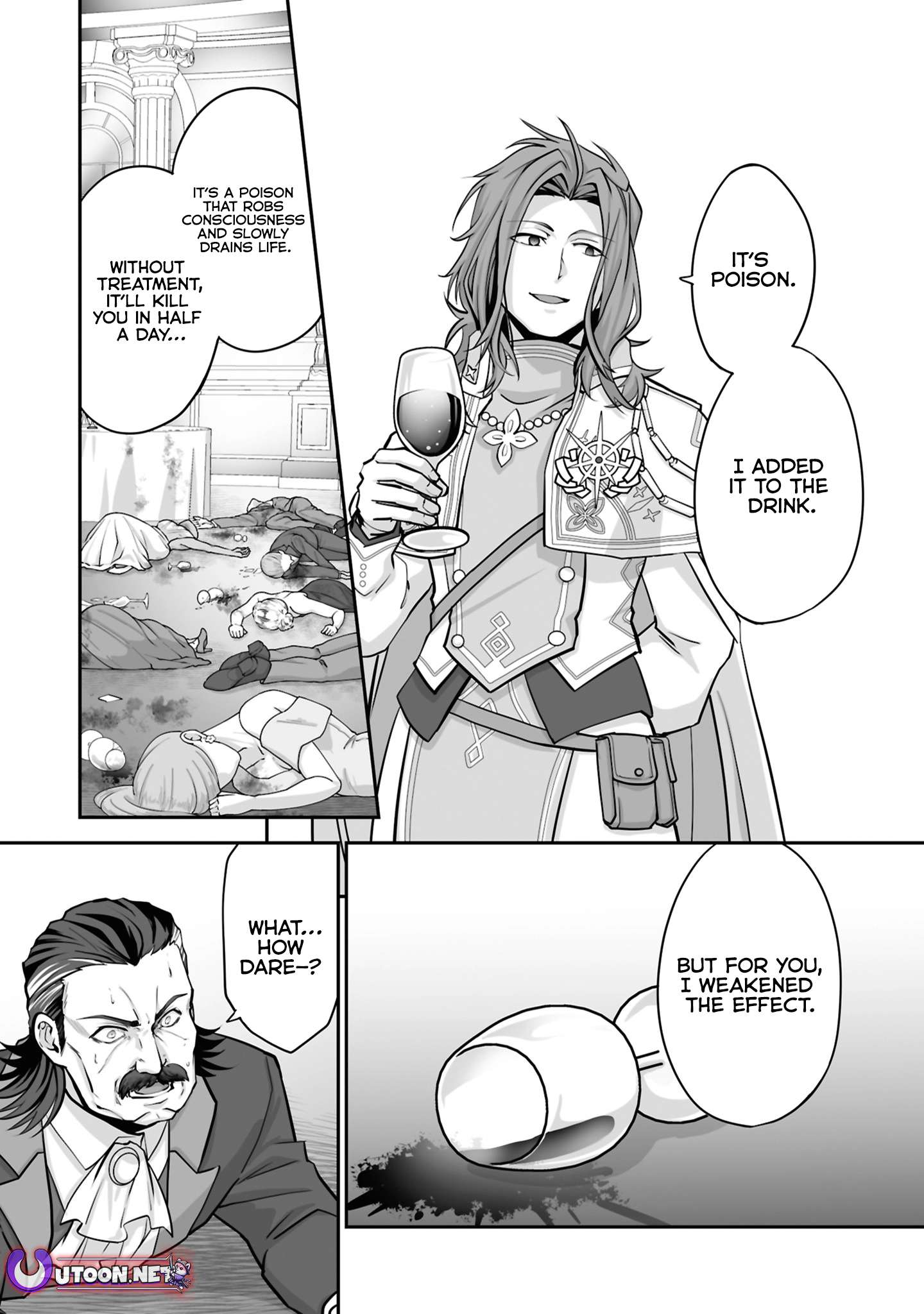 Page 7 of Chapter 25.1