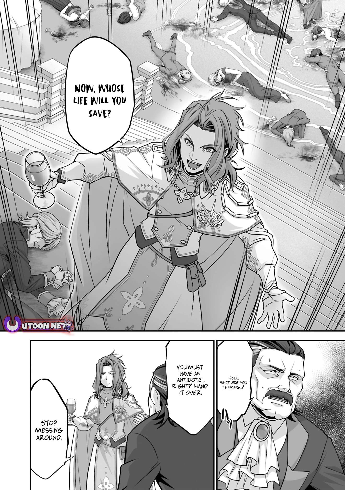 Page 2 of Chapter 25.2