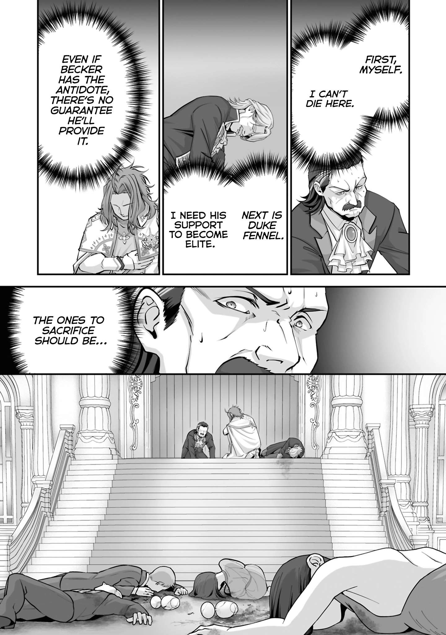 Page 5 of Chapter 25.2