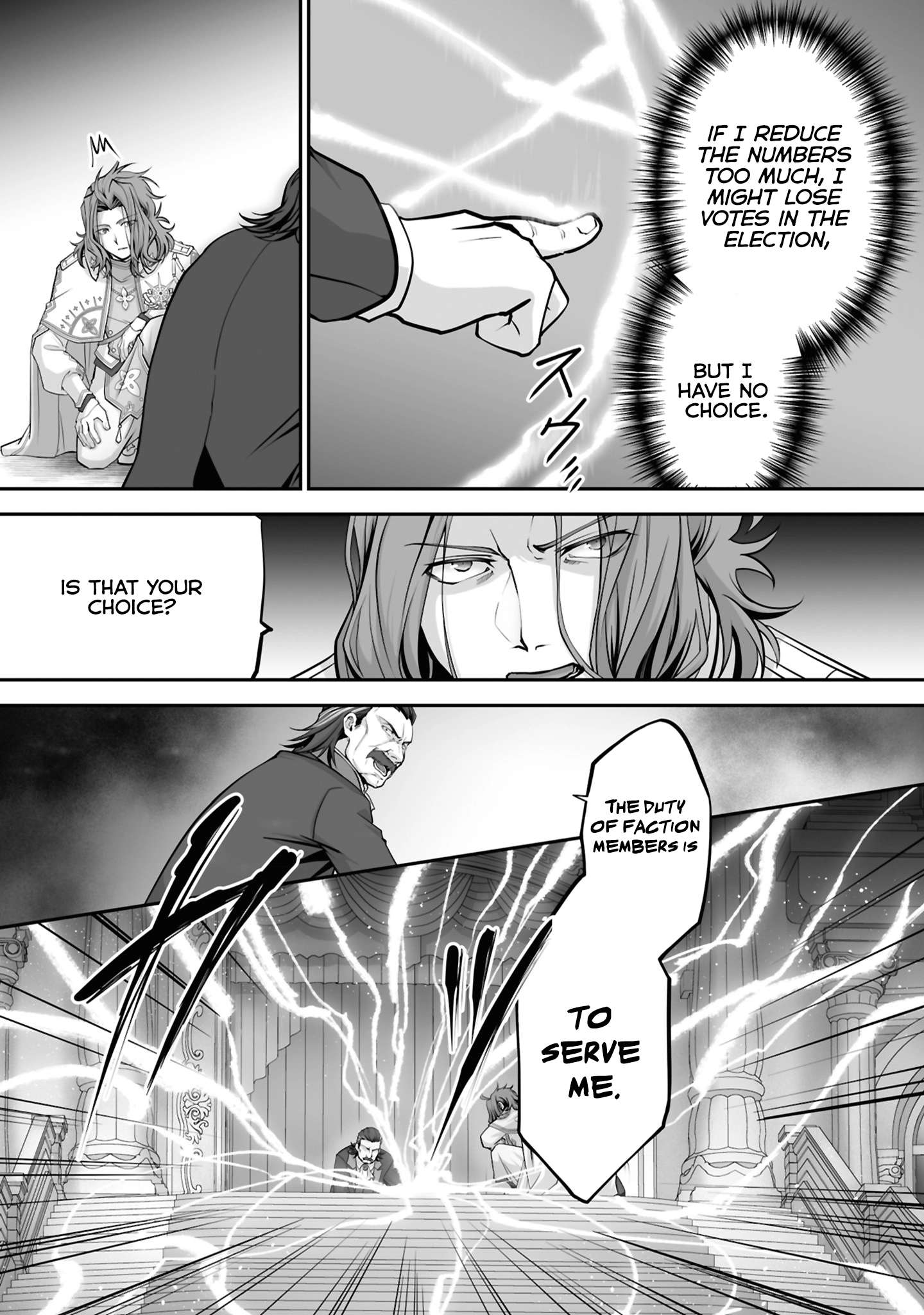 Page 6 of Chapter 25.2