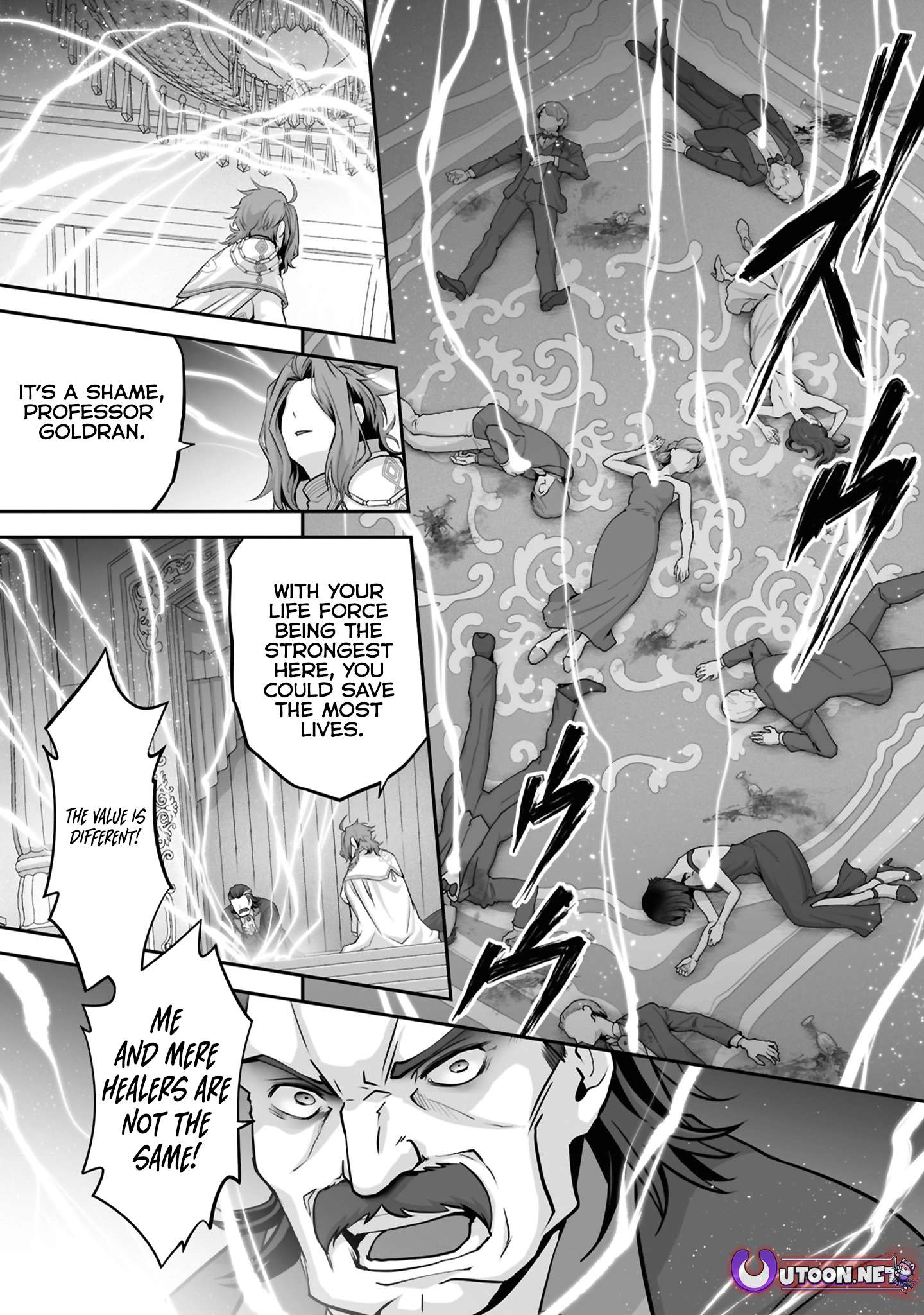 Page 7 of Chapter 25.2
