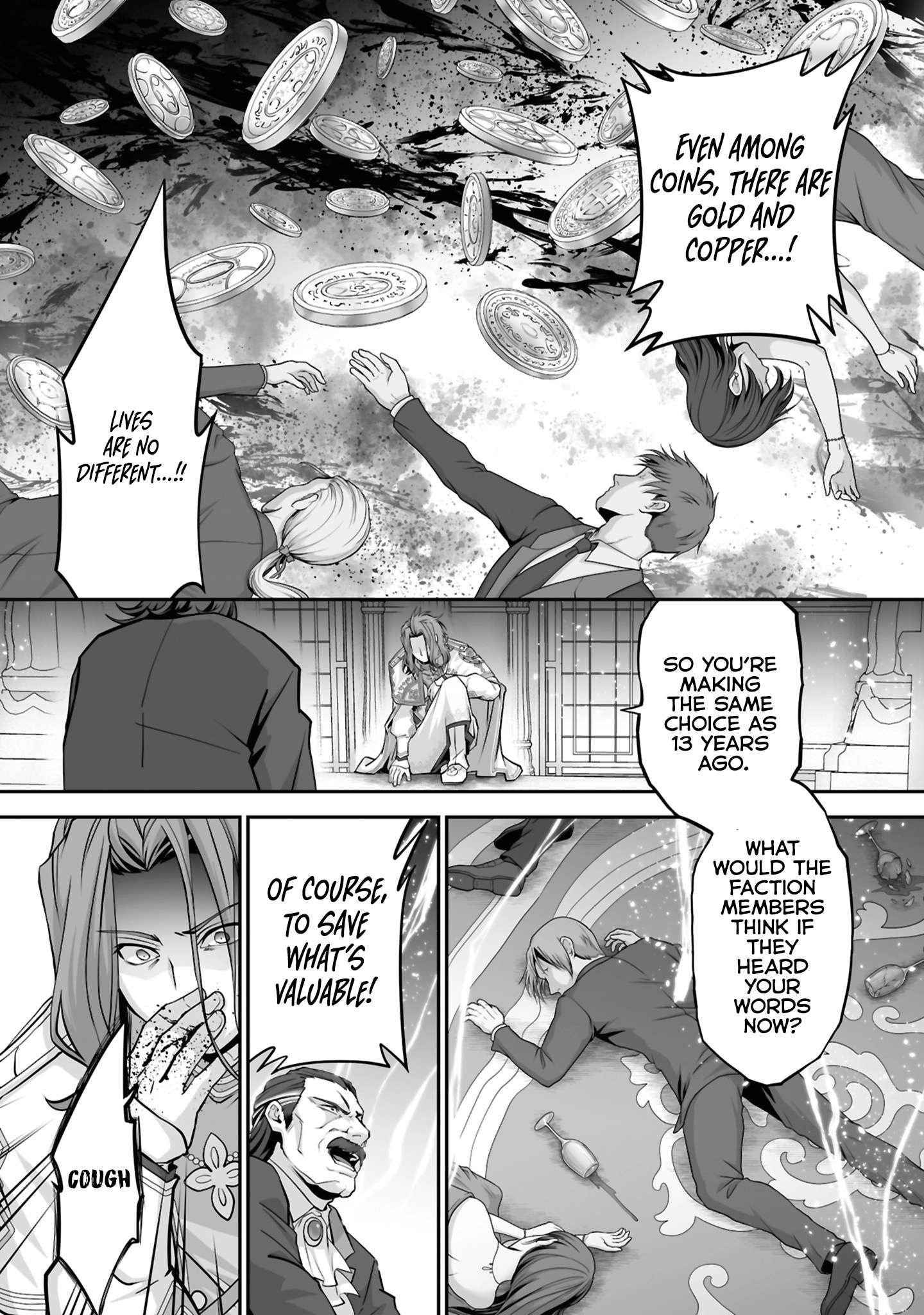 Page 8 of Chapter 25.2