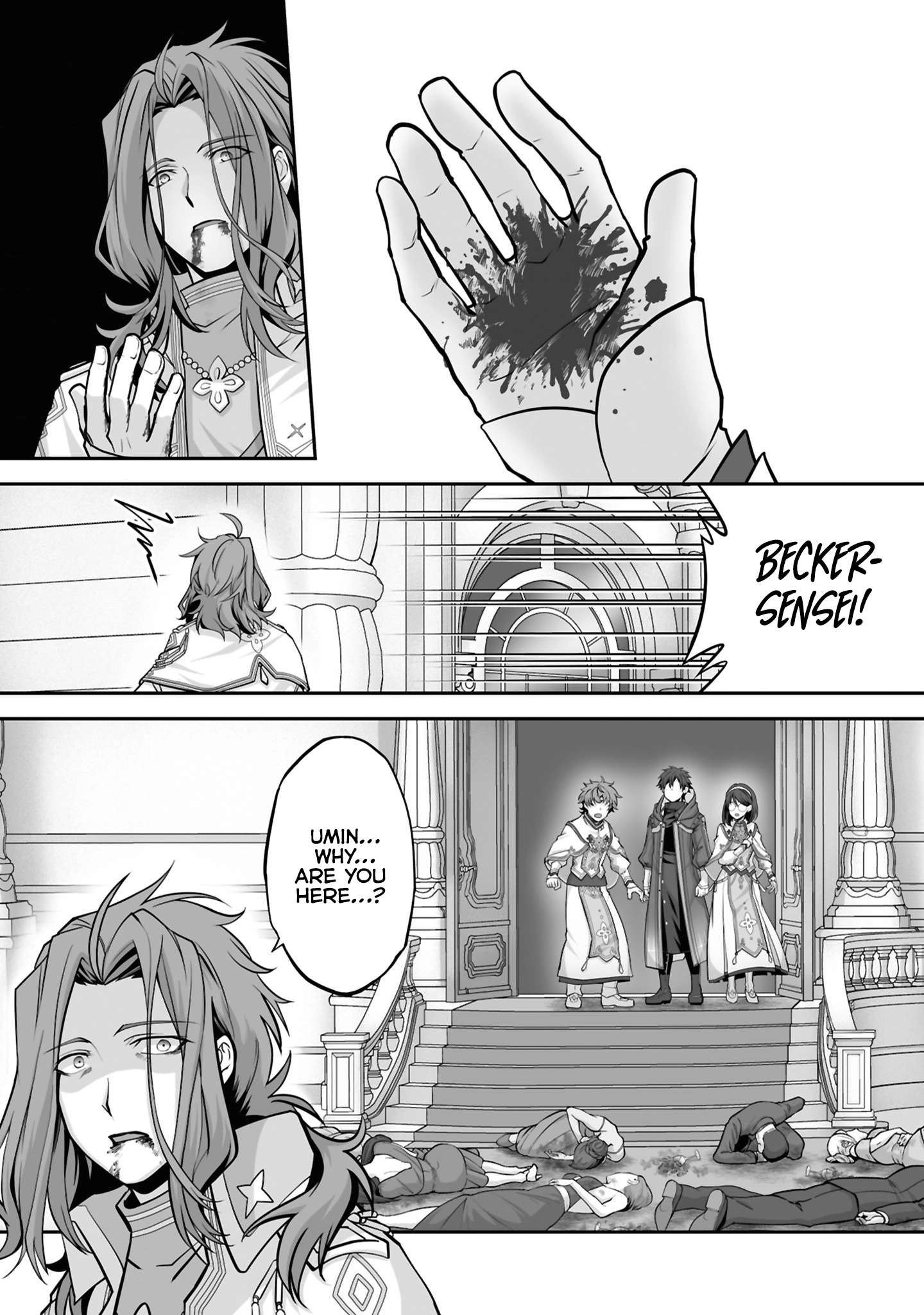 Page 9 of Chapter 25.2