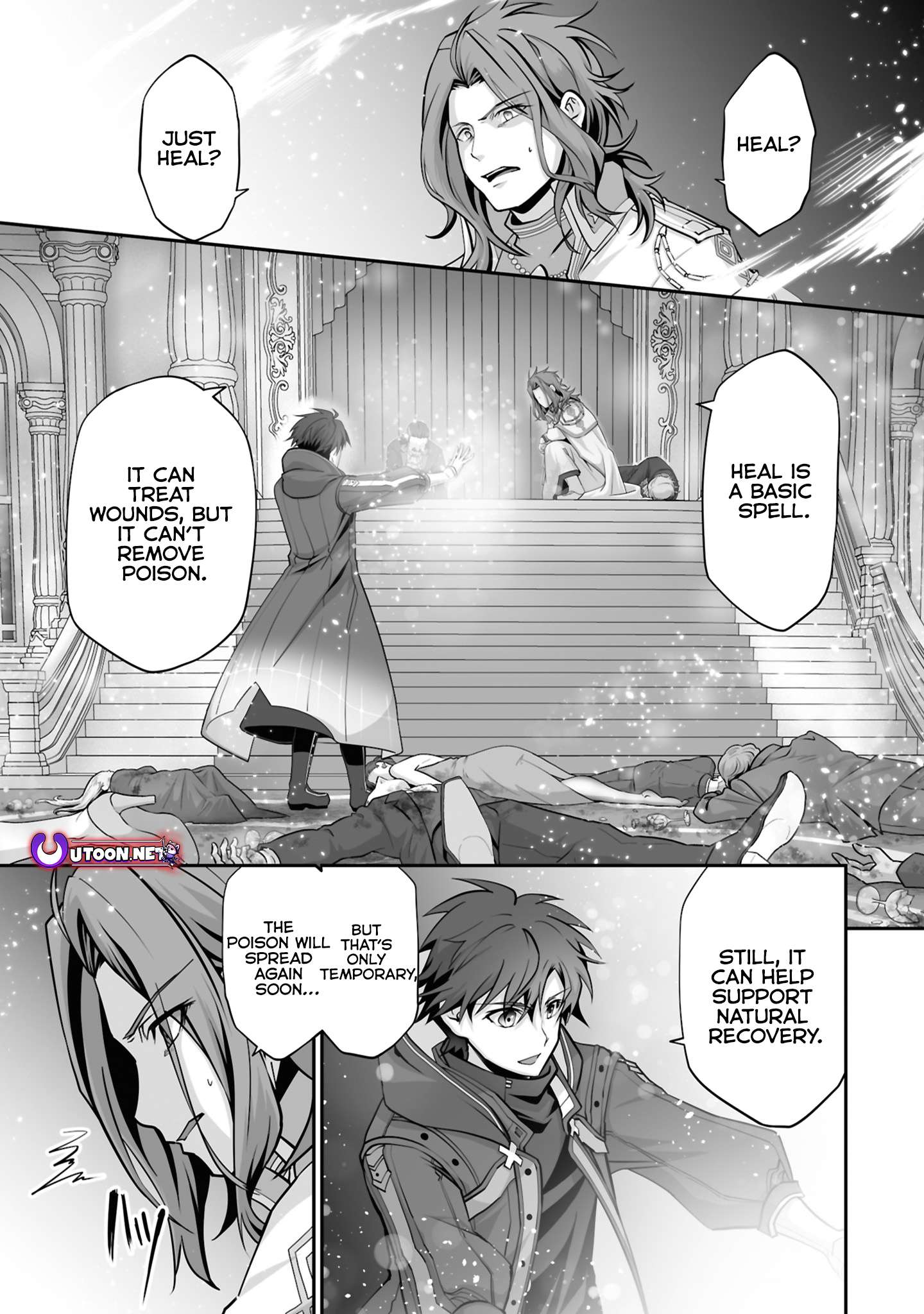 Page 2 of Chapter 26.1
