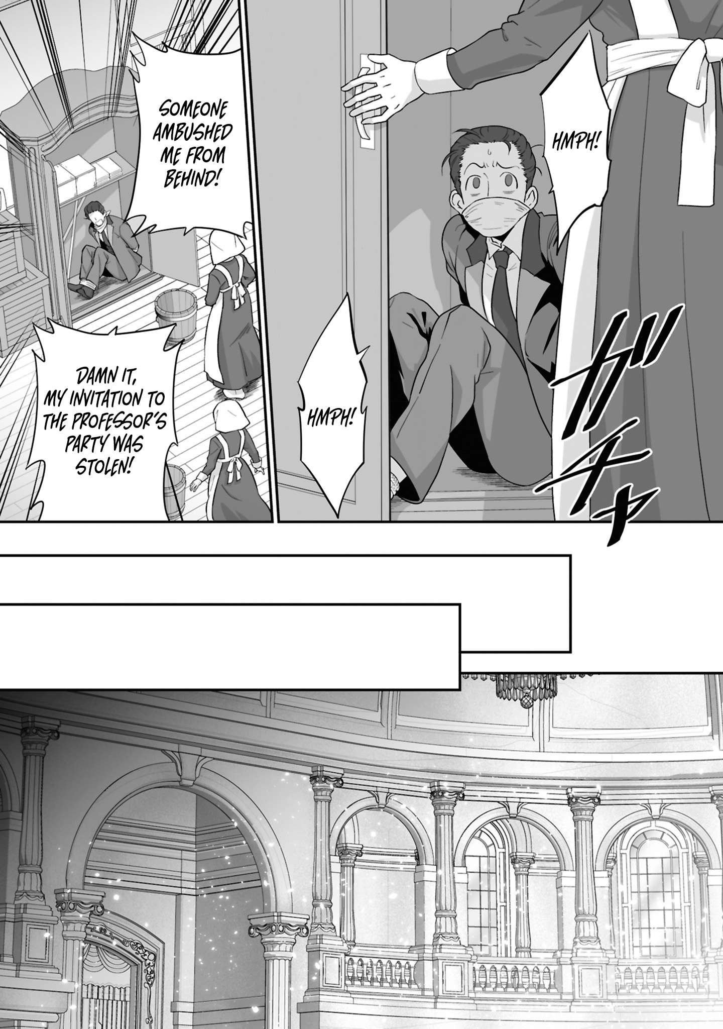 Page 8 of Chapter 26.1