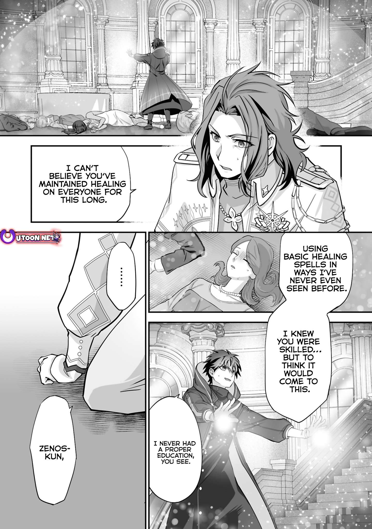 Page 9 of Chapter 26.1