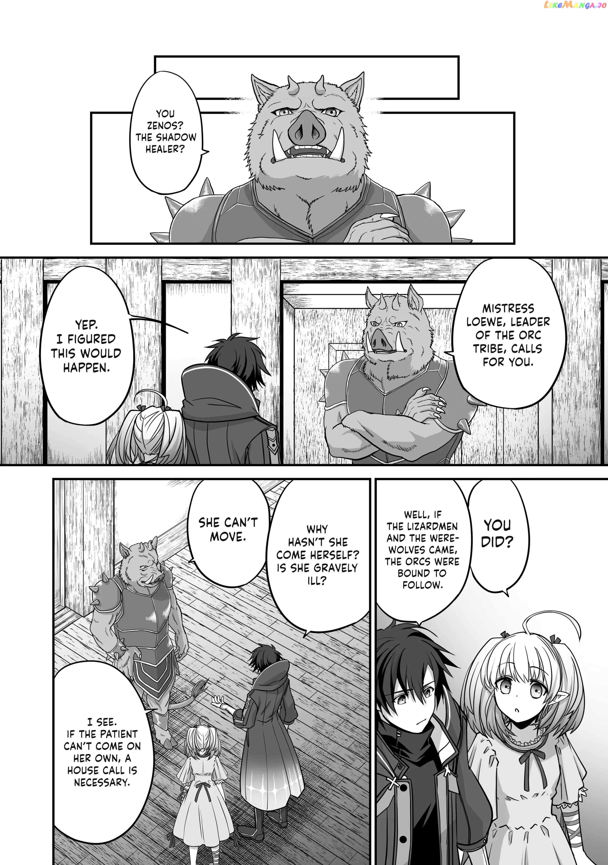 Page 8 of Chapter 3