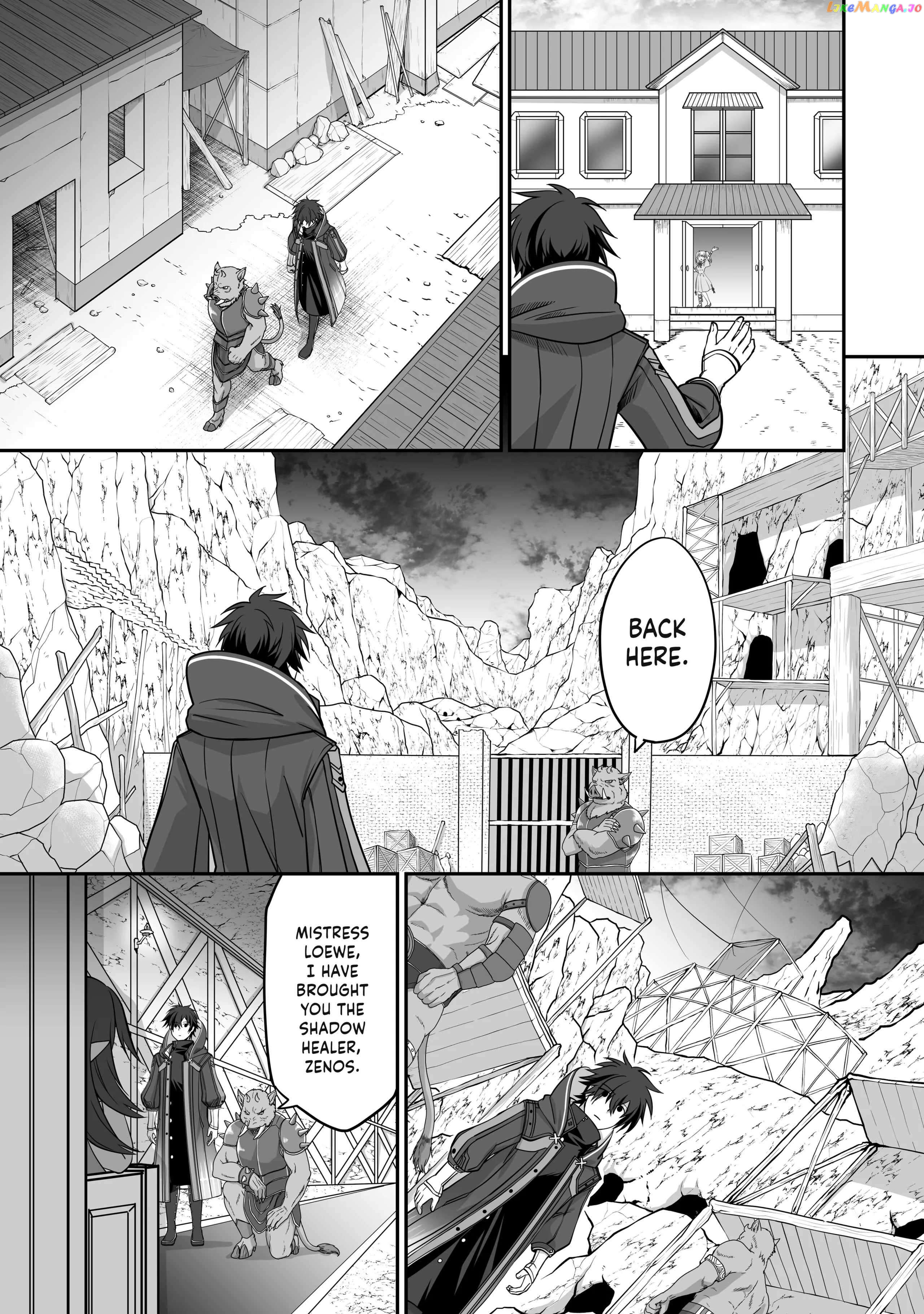 Page 9 of Chapter 3